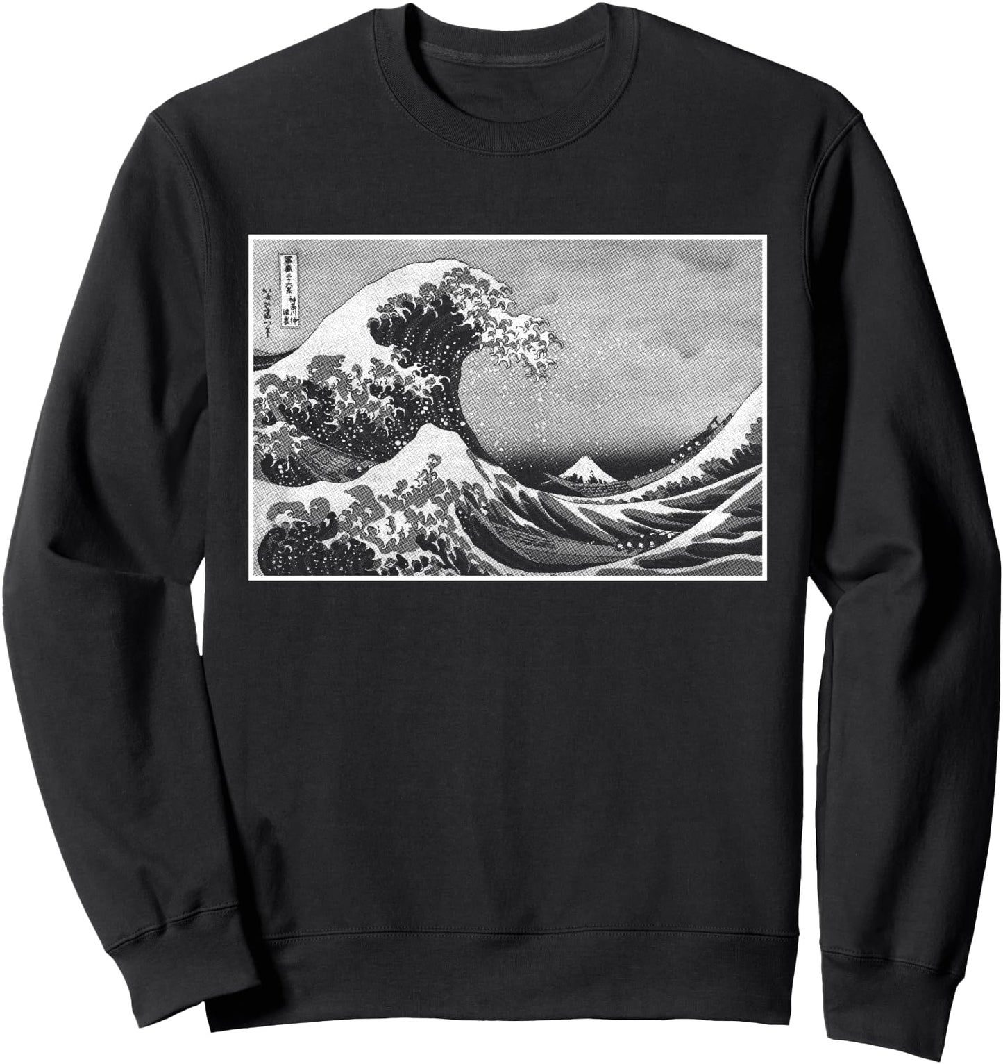 The Great Wave off Kanagawa Hokusai Japanese Art Sweatshirt