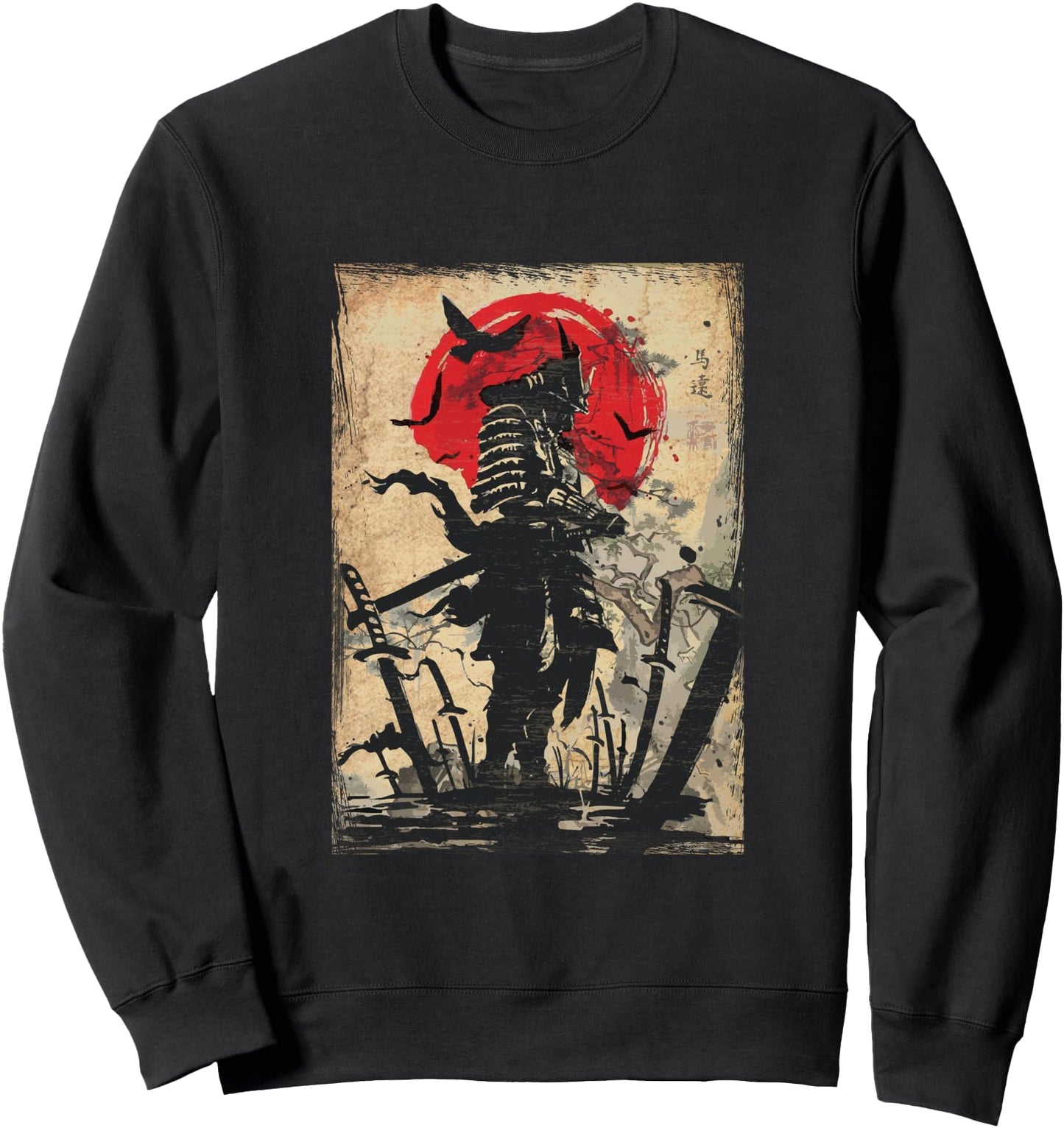 Samurai Warrior Bushido Code Japanese Swordsmen Sweatshirt