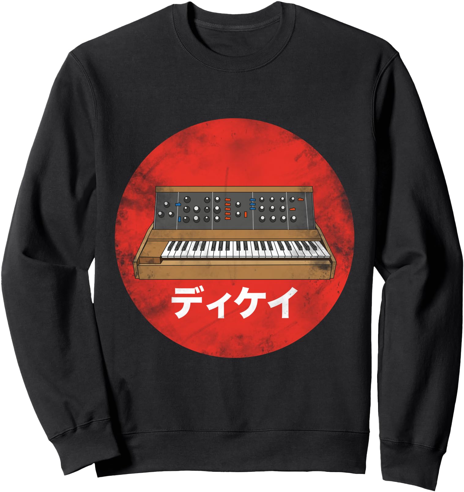 Vintage Synthesizer Japanese Analog Vintage Retro Sweatshirt