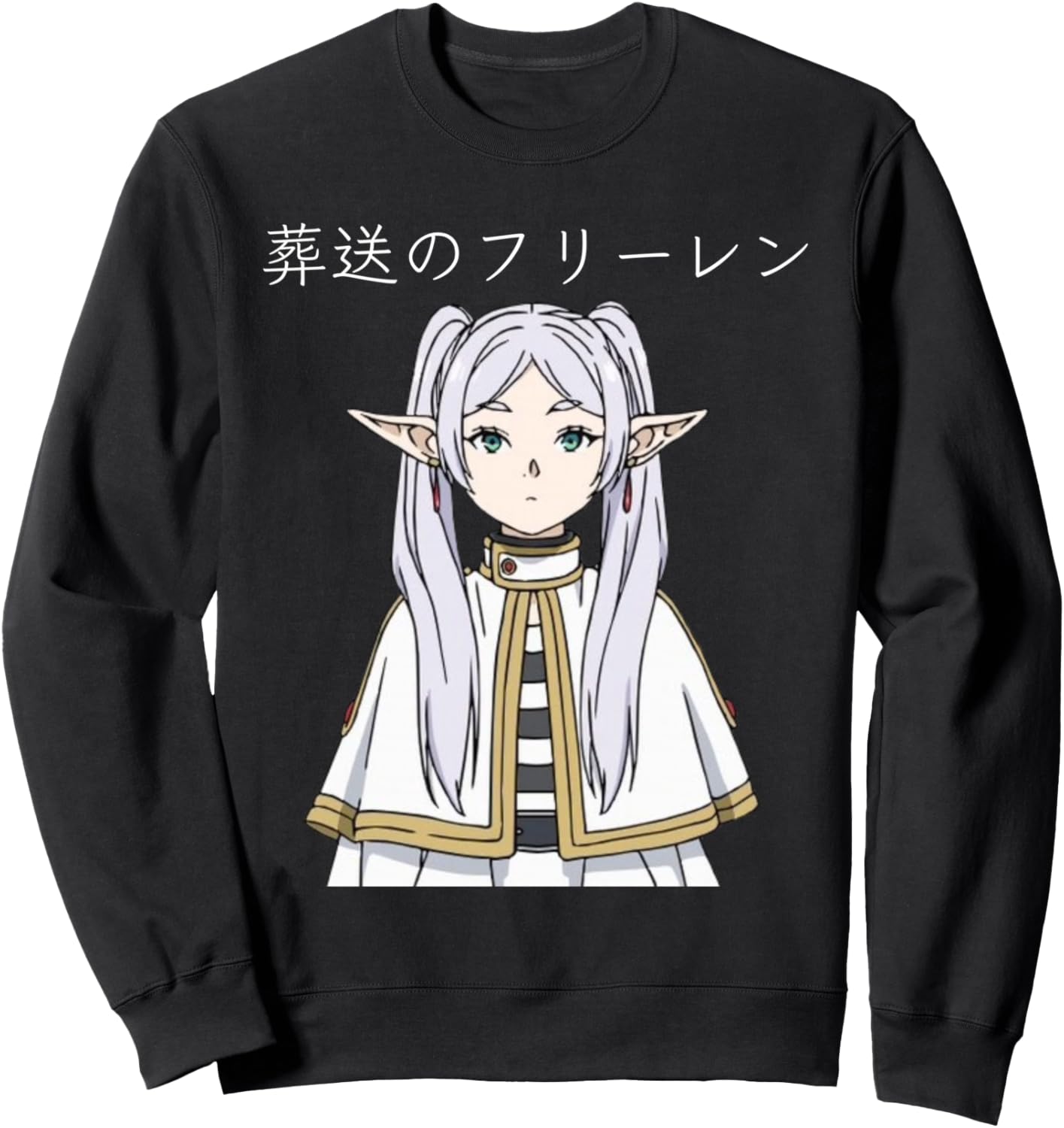Frieren Beyond Journey's End, Isekai Anime Manga Video Game Sweatshirt
