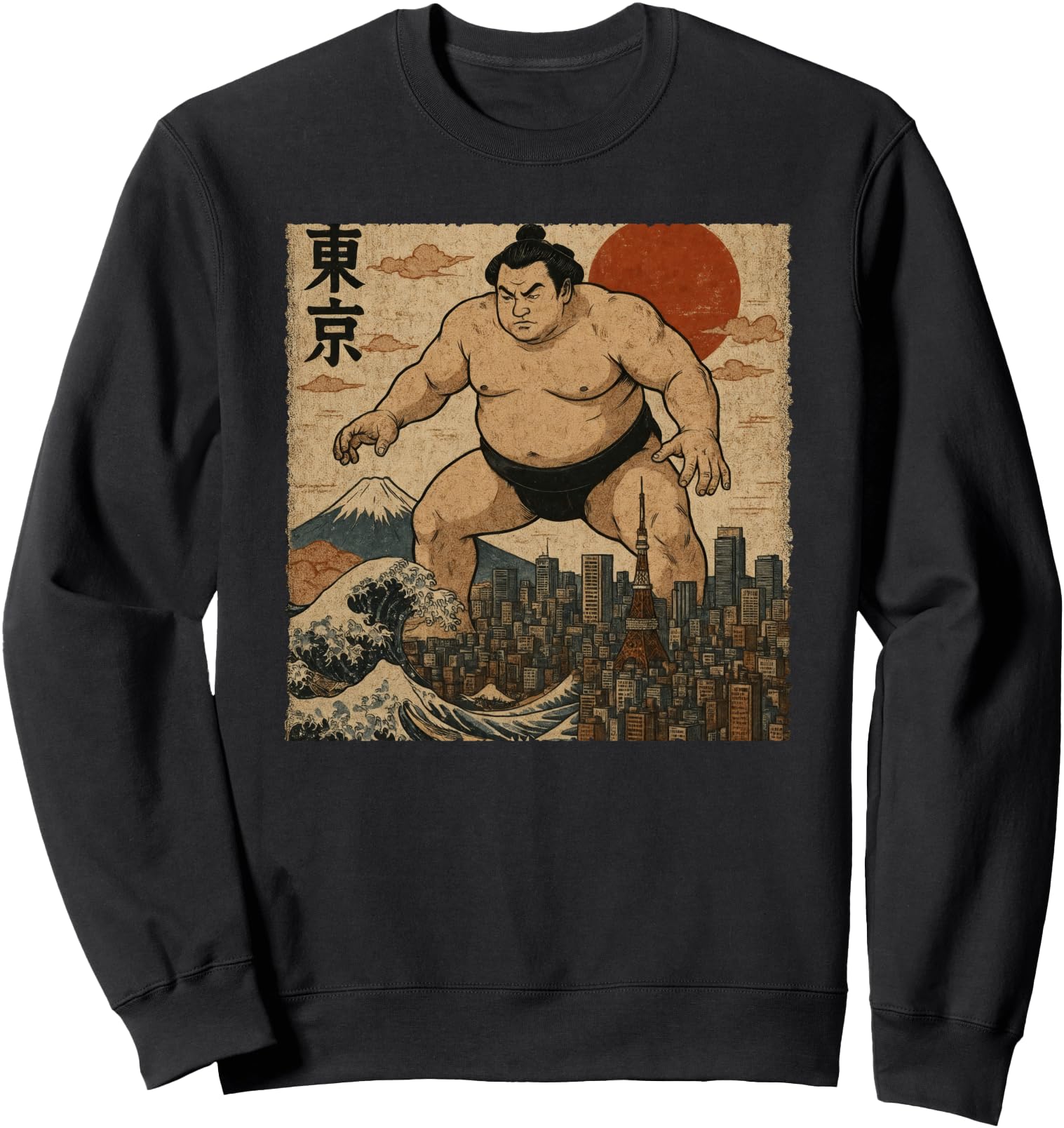 Sumo Wrestler Sweatshirt