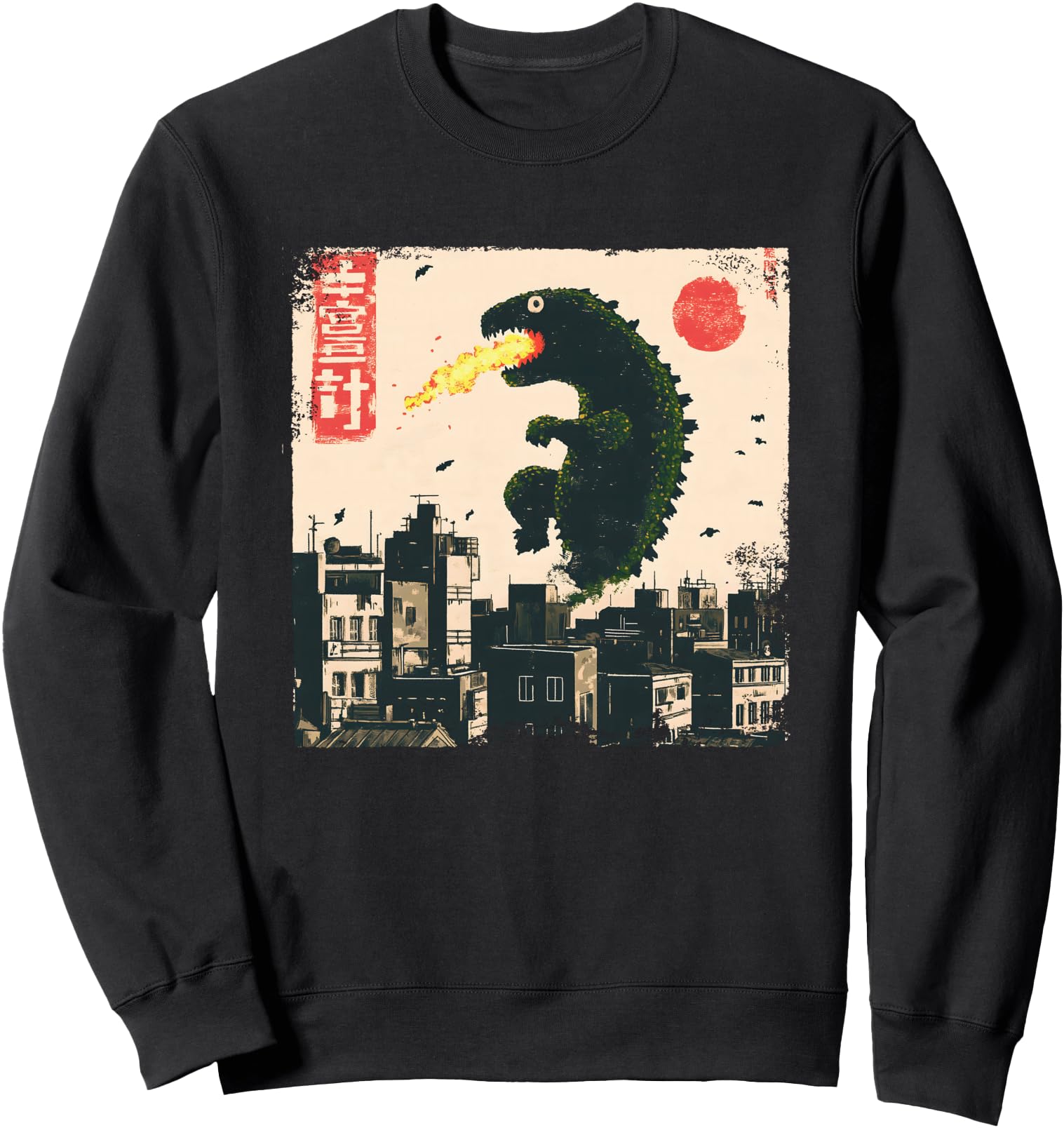 Funny Vintage Japanese Monster Kaiju Retro Graphic Tee Sweatshirt