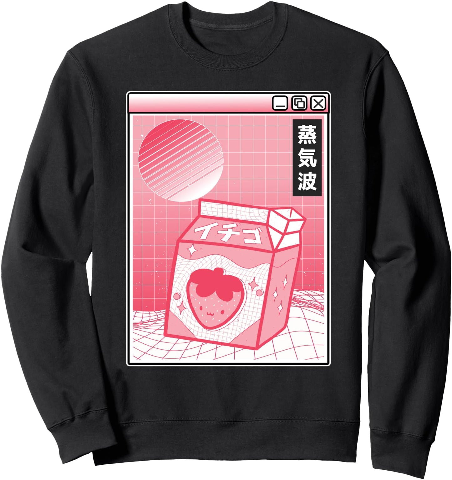 Otaku Pastel Goth Pink Retro Japanese Kawaii Strawberry Milk Sweatshirt