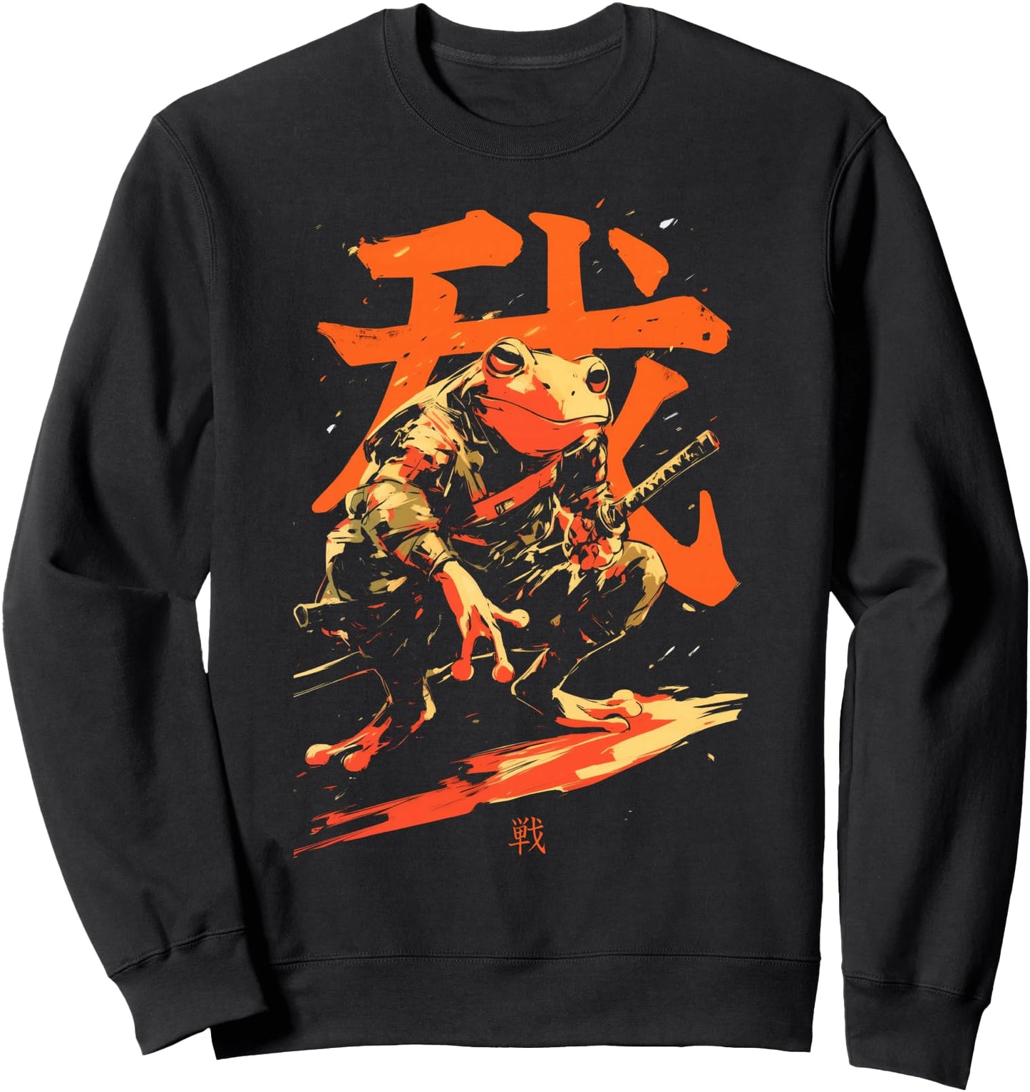 Samurai Frog Japanese Tattoo - Katana Ninja Sweatshirt