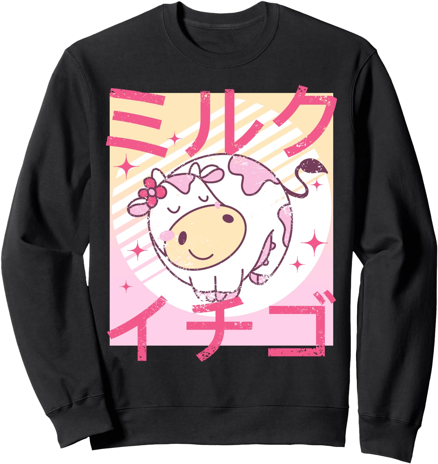Strawberry Milk Cute Kawaii Cow Japanese Writing Sweatshirt