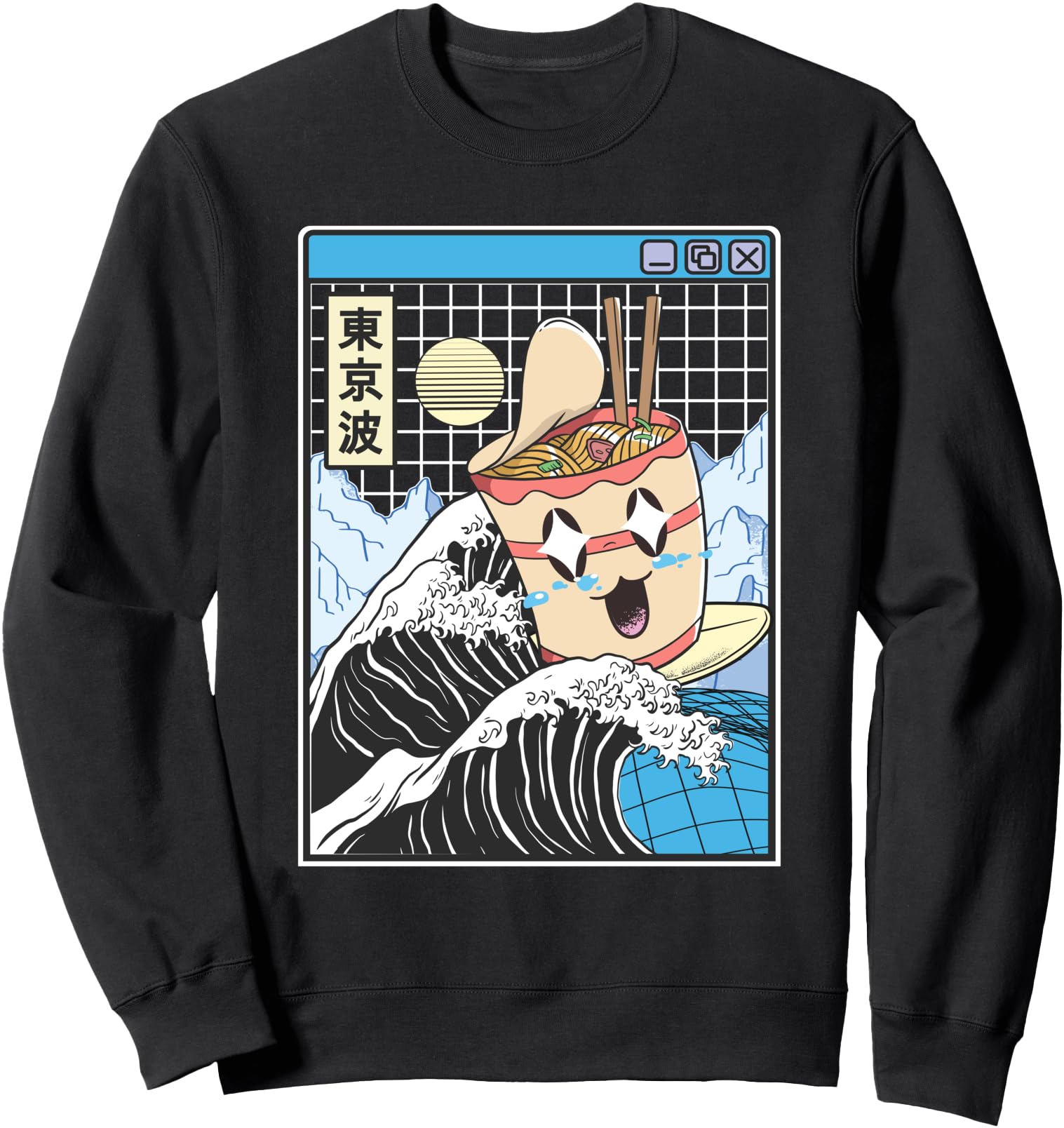 Instant Ramen Noodles Surfing Japanese Wave Vaporwave Kawaii Sweatshirt
