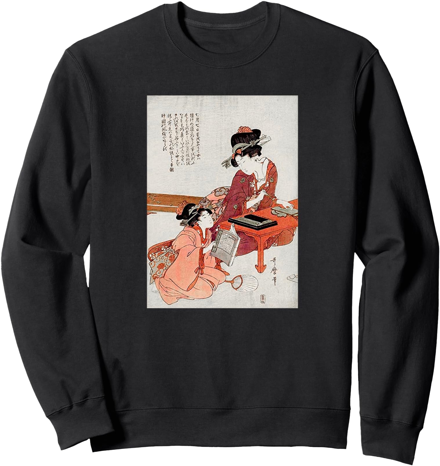 Japanese Art Woman Seated, Tokyo Japan, Japanese Art Print Sweatshirt