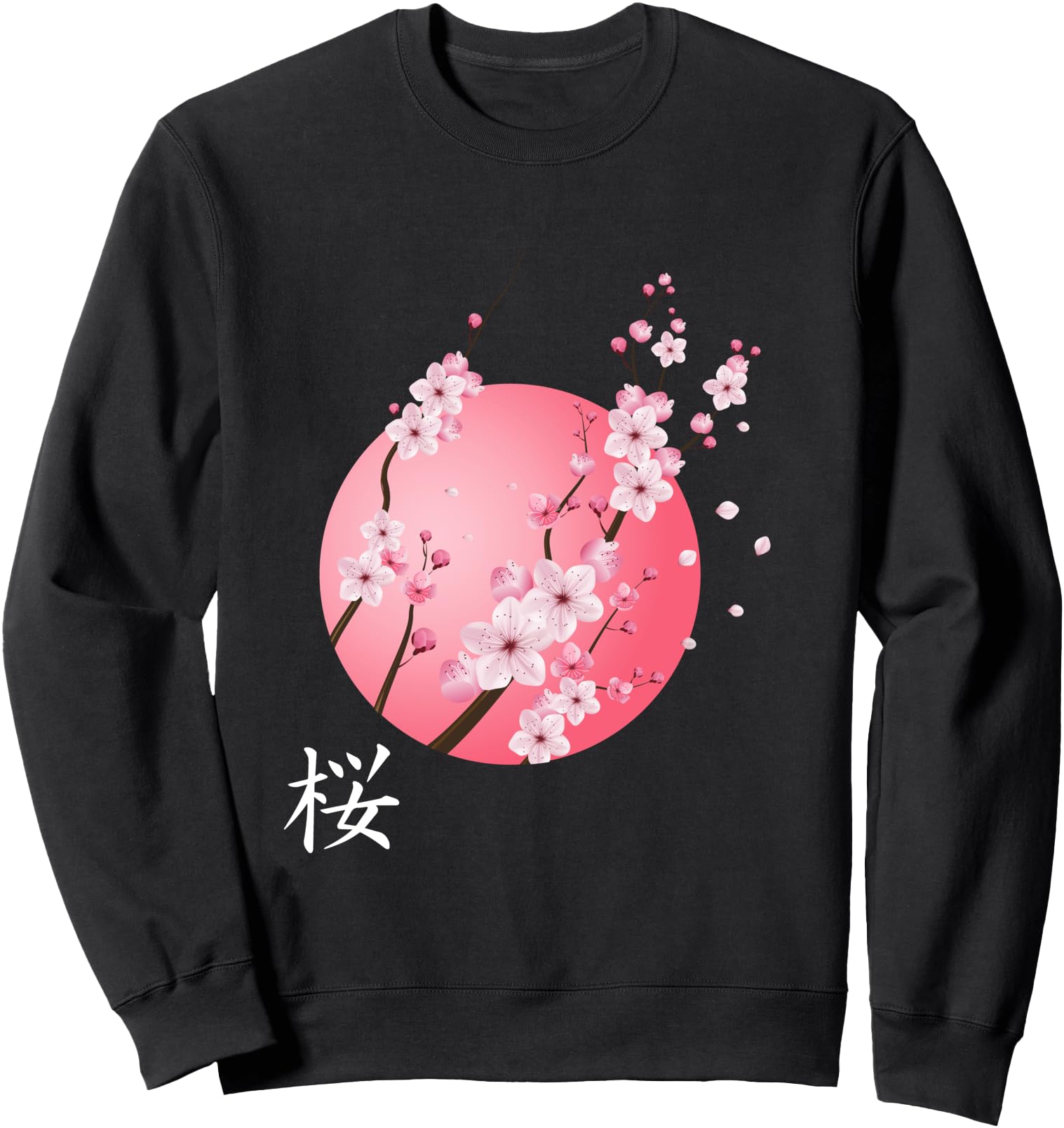 Cherry Blossom Kanji Sakura Sunrise, Japanese Cherry Blossom Sweatshirt
