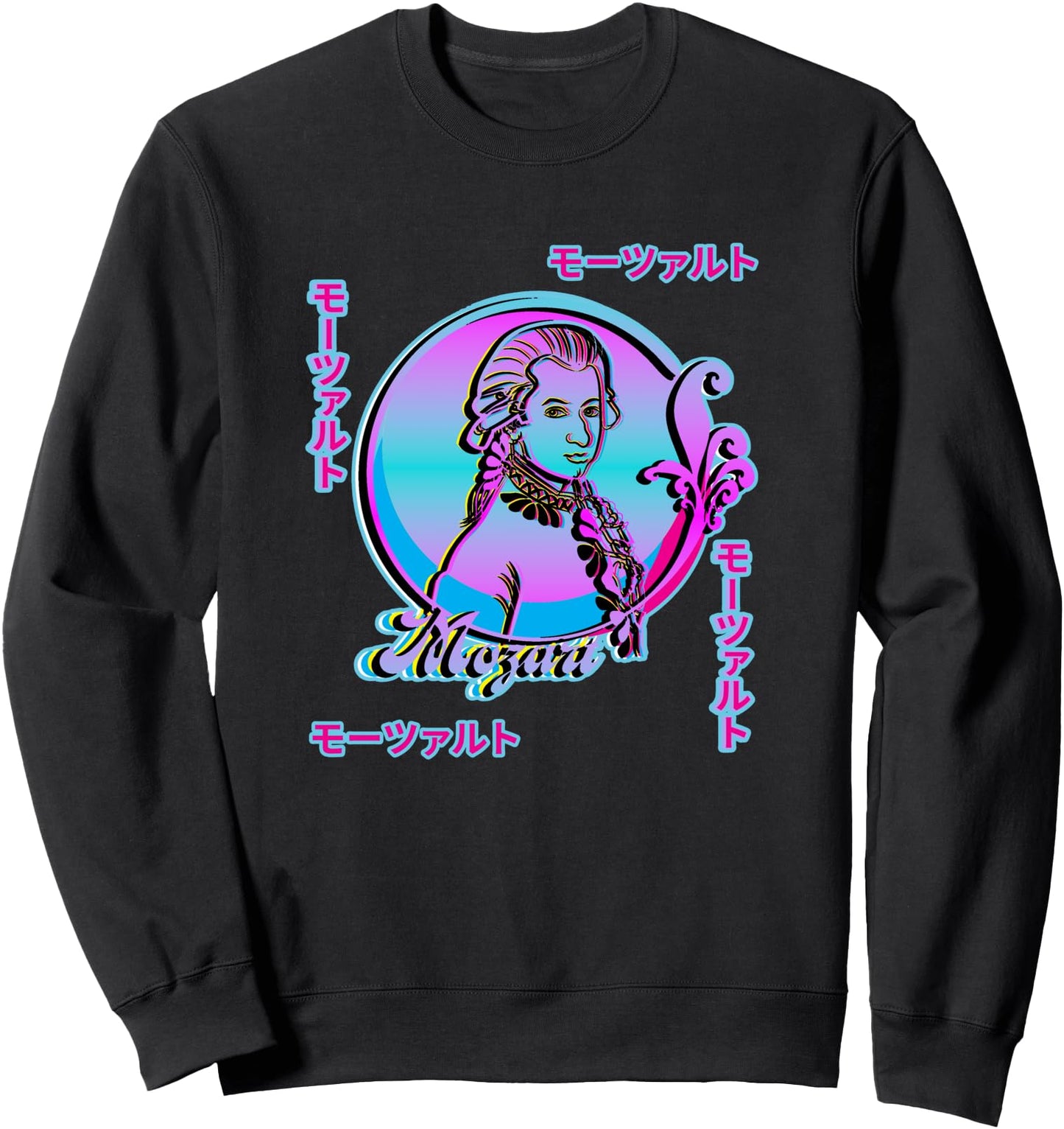 Mozart Lovers Vaporwave Aesthetic Japanese Writing Graphic Sweatshirt
