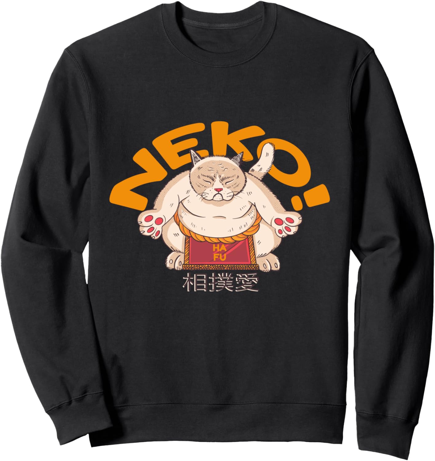 Sumo Cat Sweatshirt