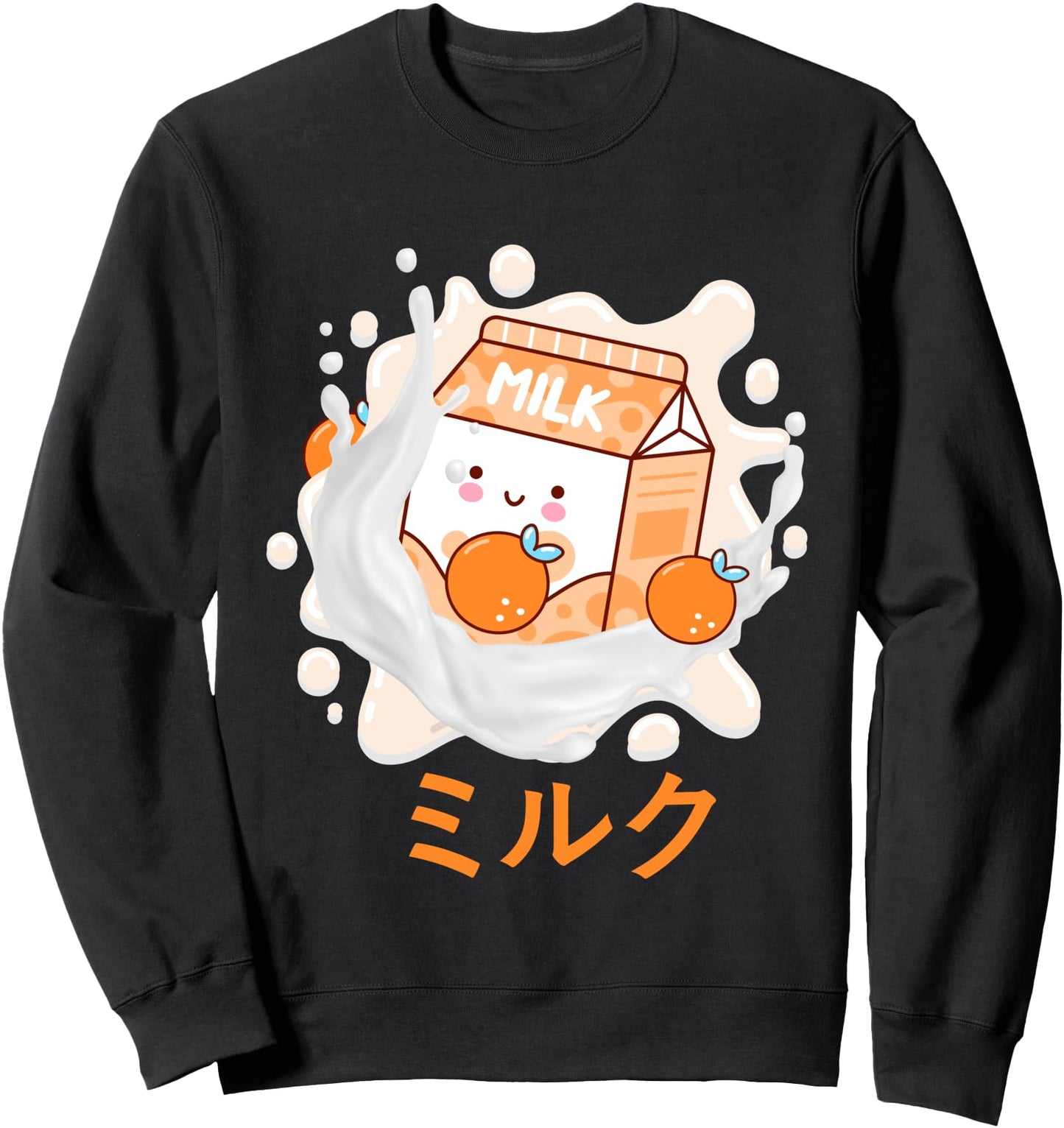 Funny Orange Milk Shake 90's Japanese Kawaii For Men Women Sweatshirt