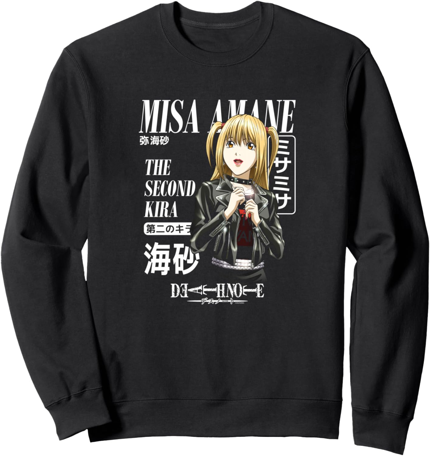 Death Note Misa Magazine Cover Anime Sweatshirt
