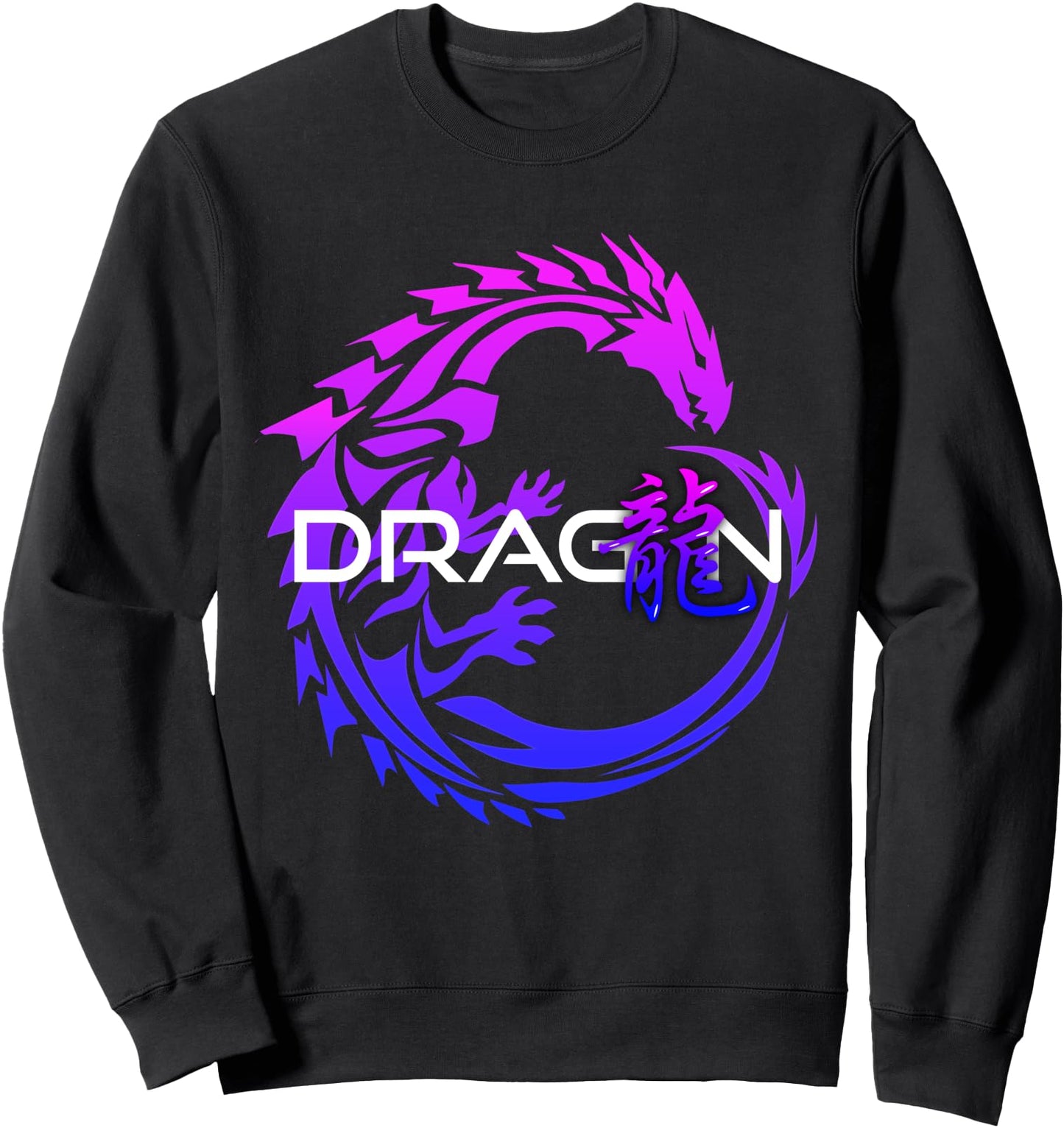 Cool Dragon Japanese Kanji awesome design Sweatshirt