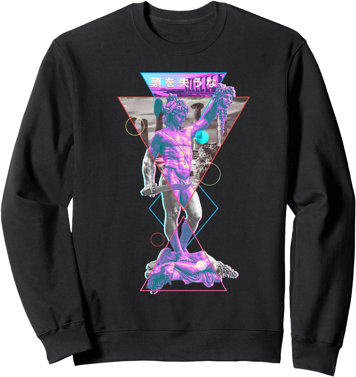 Perseus and Medusa Vaporwave Aesthetic 1980s Art Japanese Sweatshirt