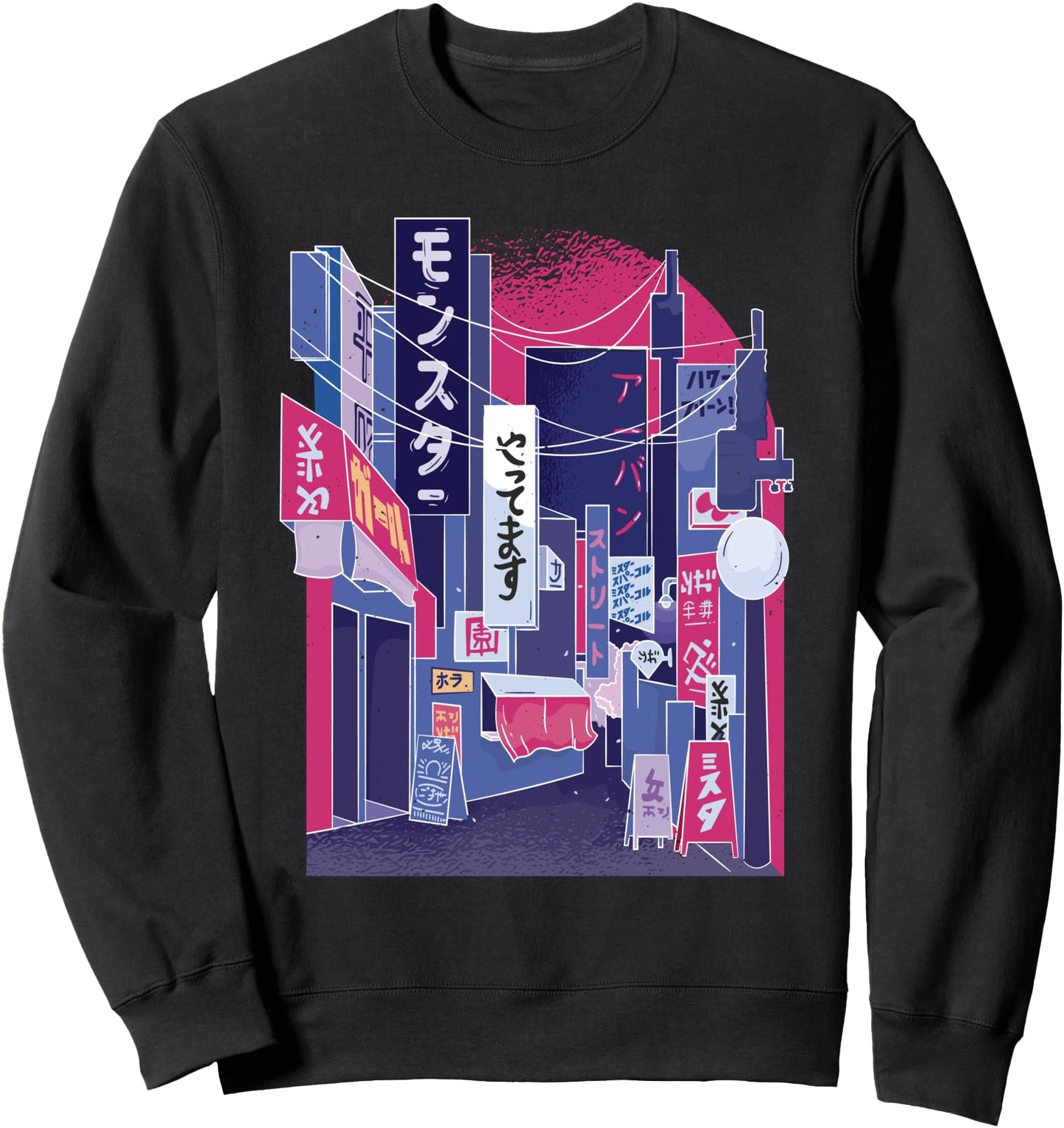 Japanese City Illustration Vaporwave Sweatshirt