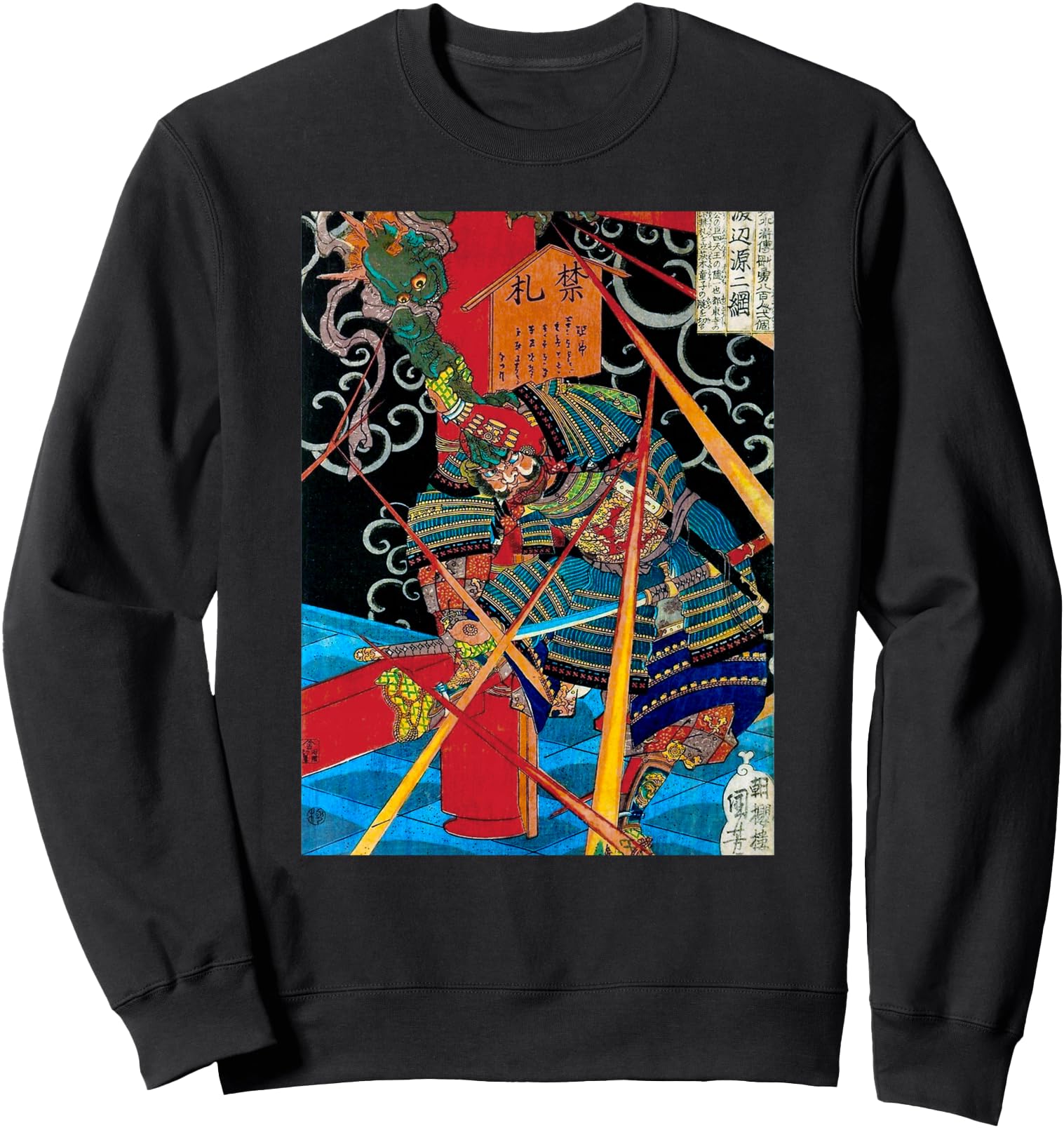 Japanese art samurai aesthetic monster graphic design Sweatshirt