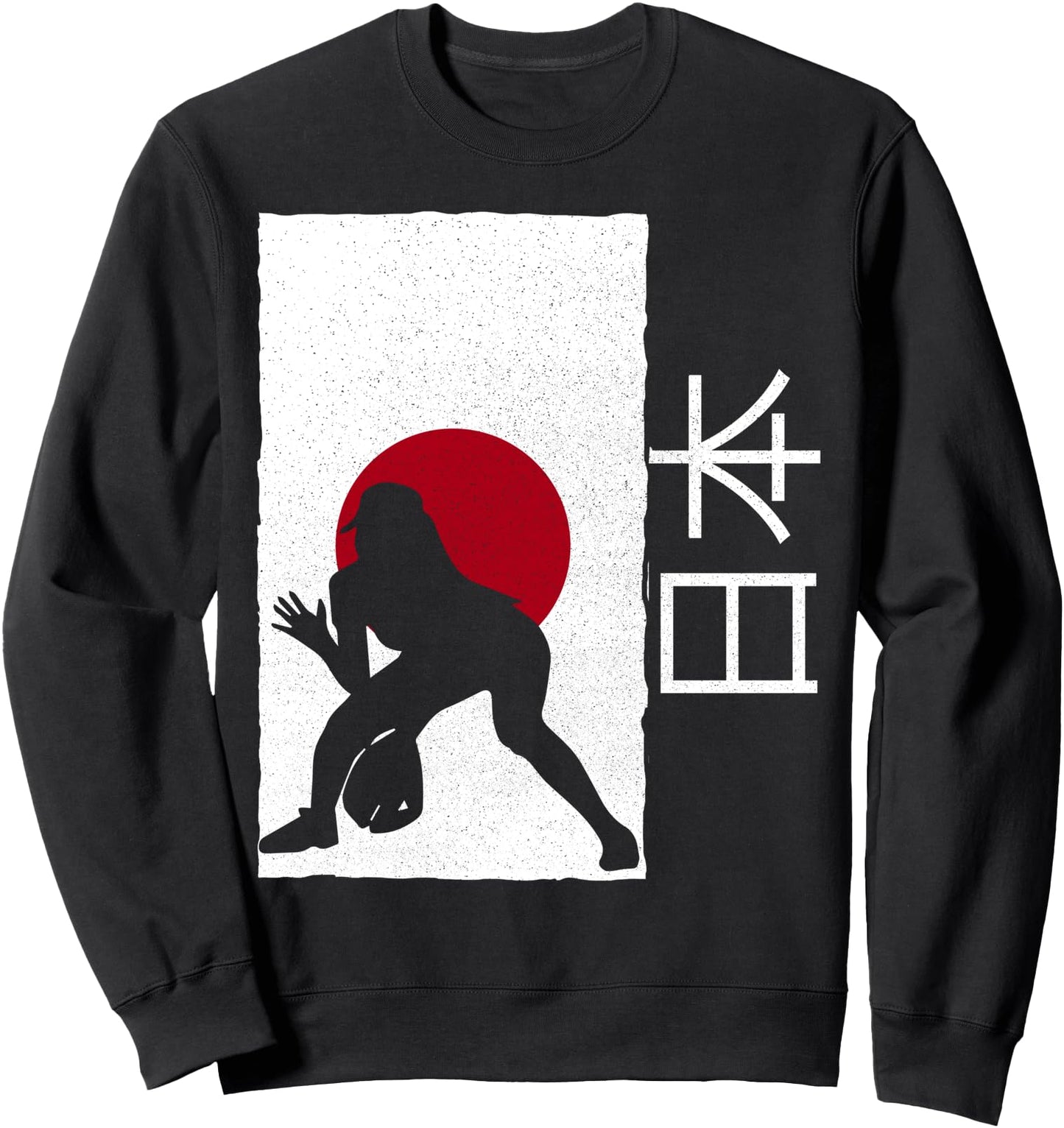 Japan Baseball Japanese Softball Sweatshirt