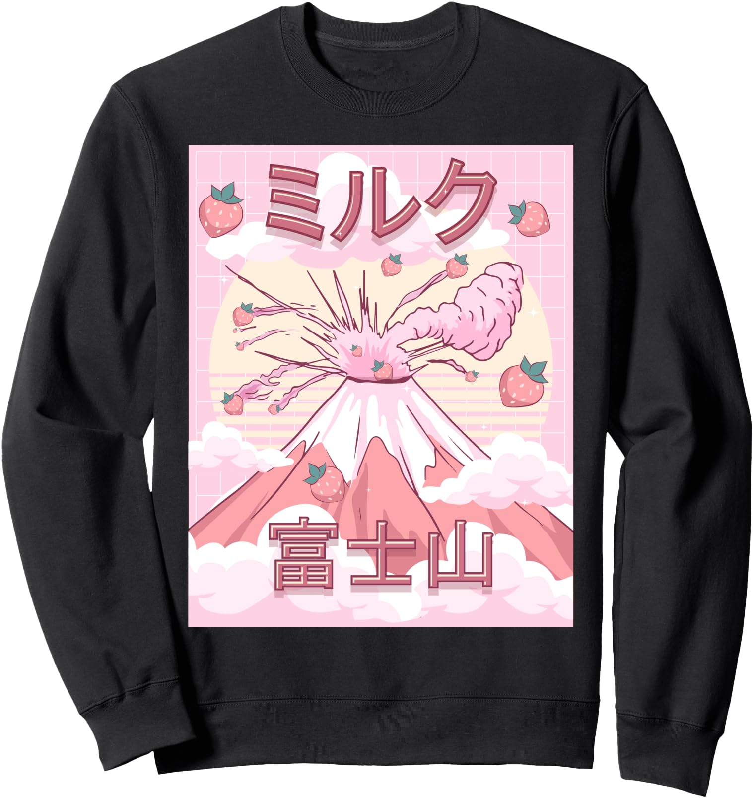 Mt Fuji Volcano Fujiyama Japanese Kawaii Strawberry Sweatshirt