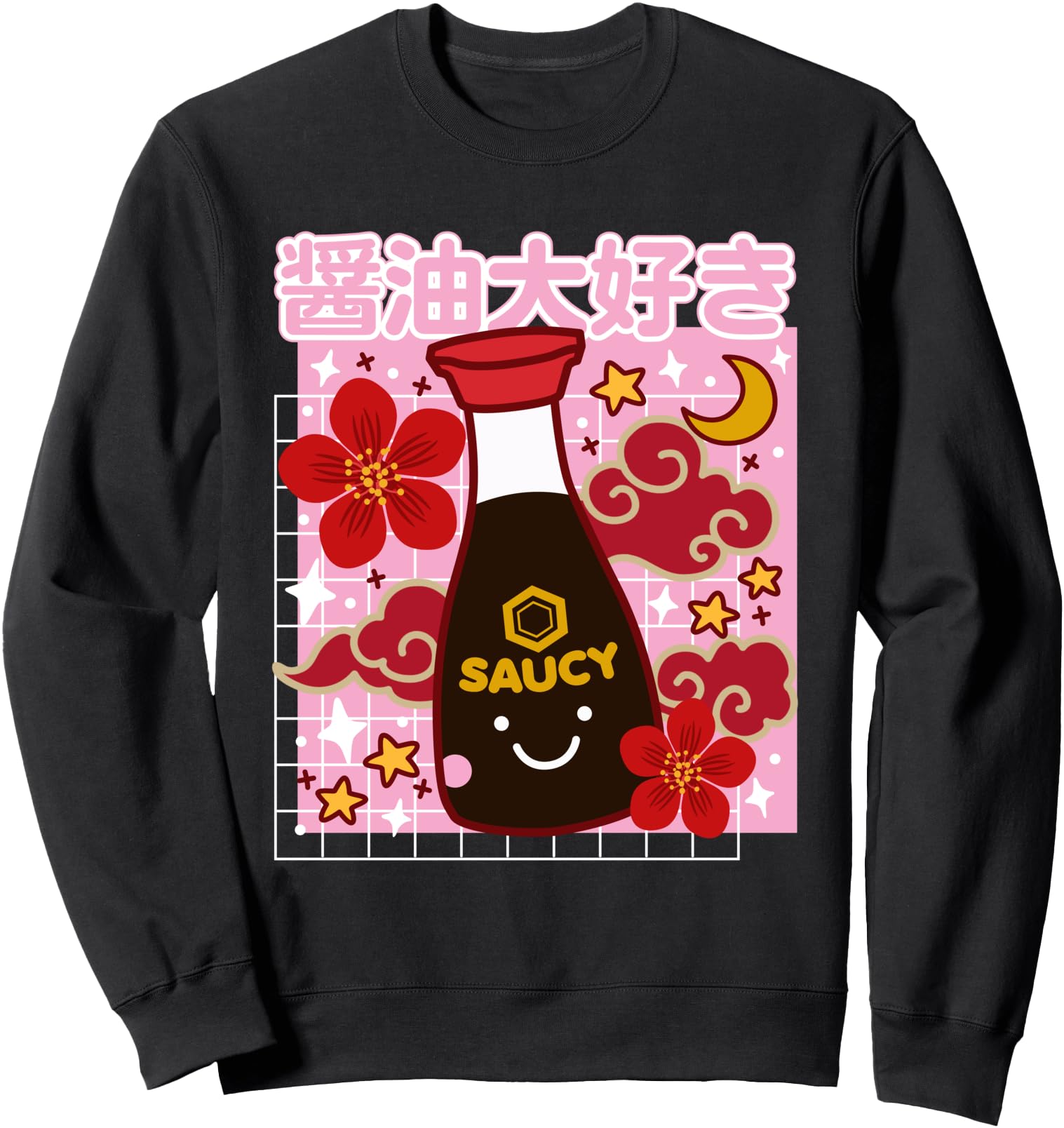 Kawaii Soy Sauce Cute I Love Shoyu Japanese Cartoon Anime Sweatshirt