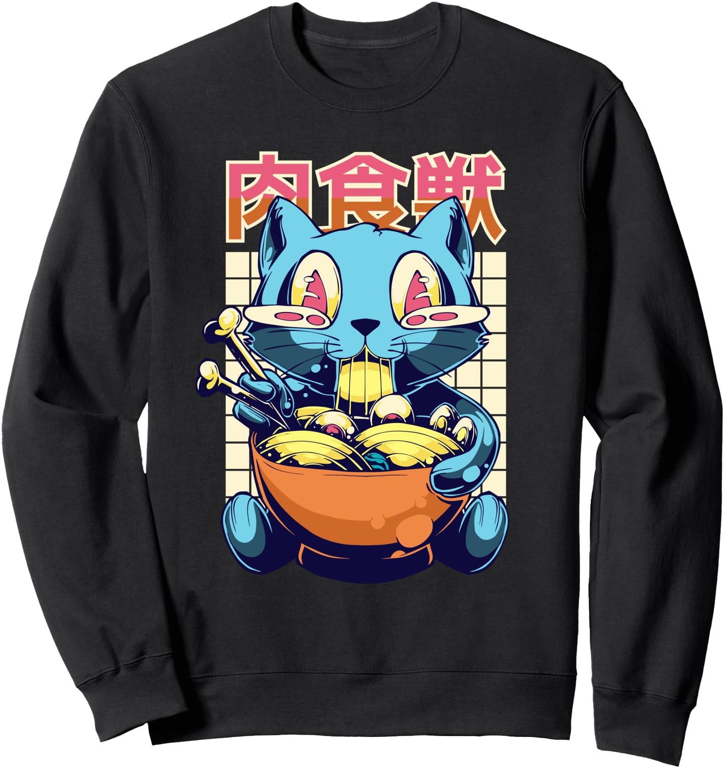 Ramen Cat Bowl Noodles Kawaii Cute Japanese Anime Cat Lover Sweatshirt