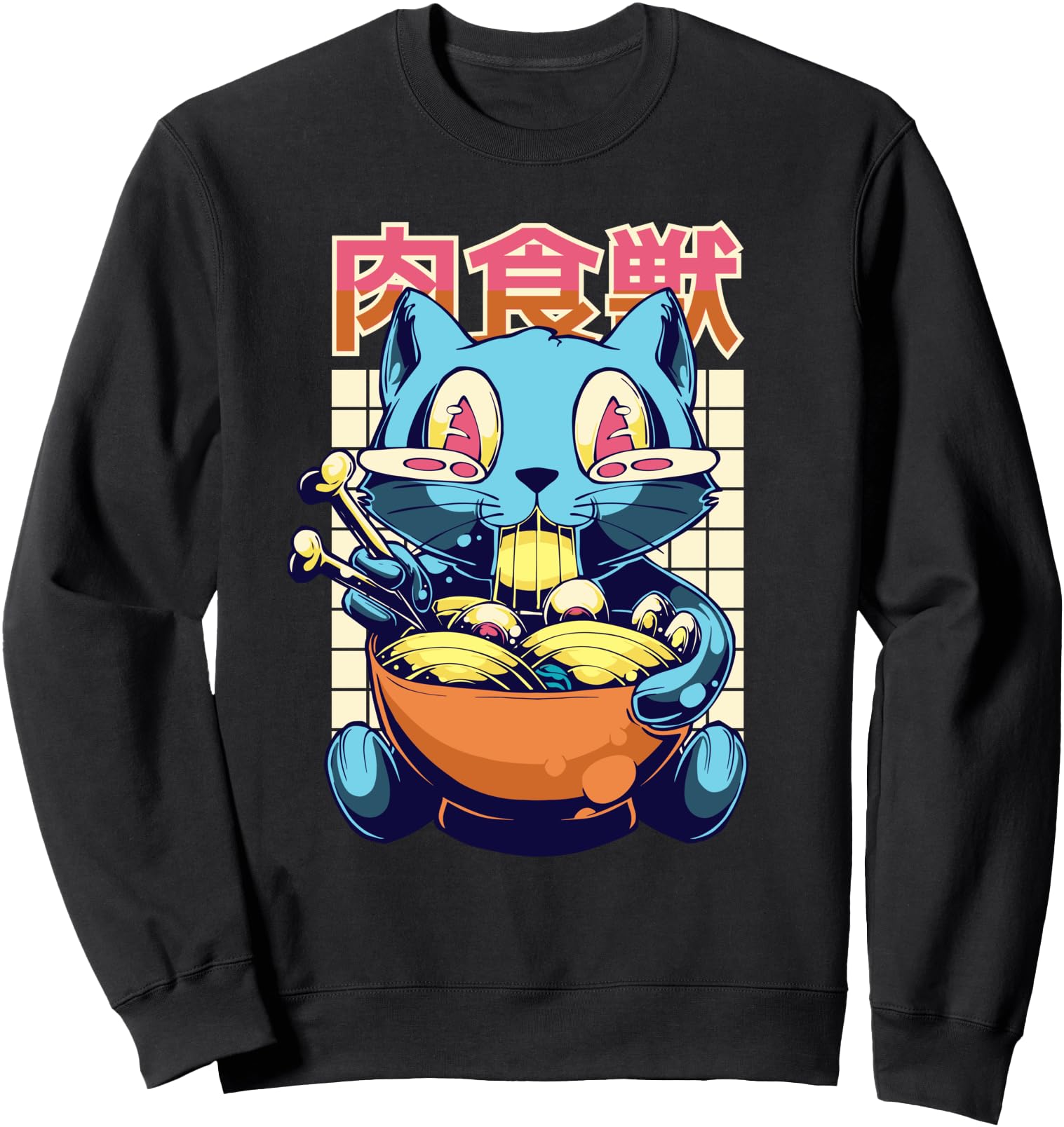 Ramen Cat Bowl Noodles Kawaii Cute Japanese Anime Cat Lover Sweatshirt