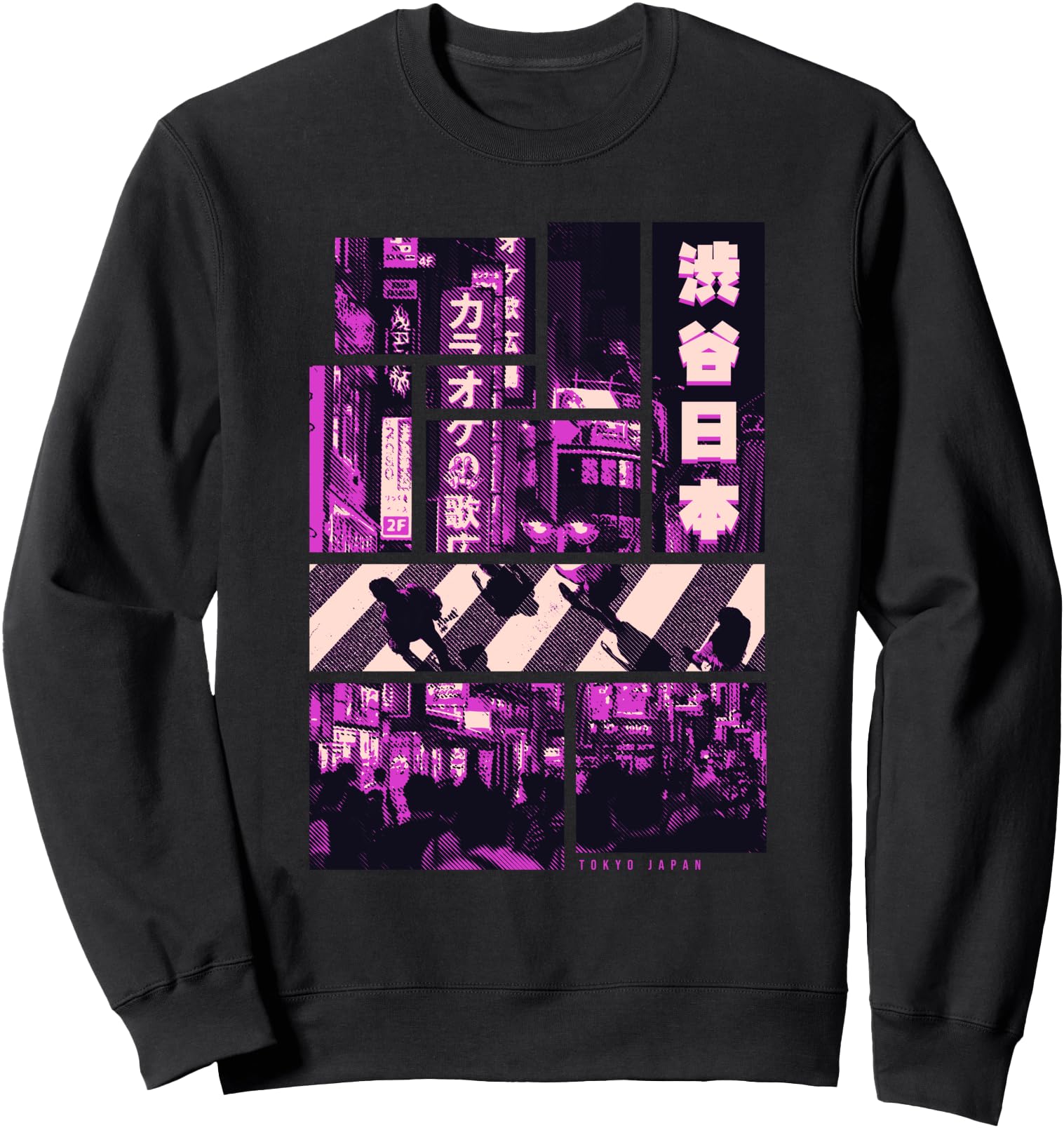 Tokyo Japan Japanese Aesthetic Graphic Futuristic Streetwear Sweatshirt
