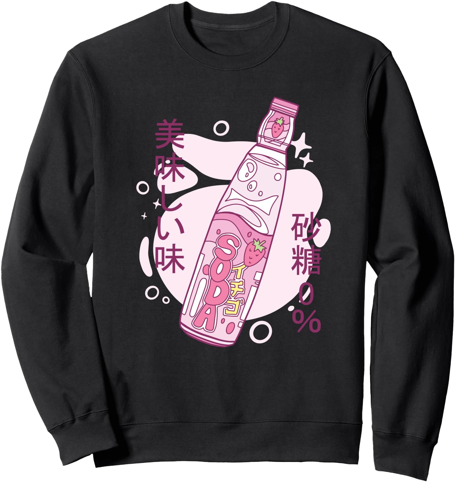 90s Japanese Aesthetic Soda Sweatshirt