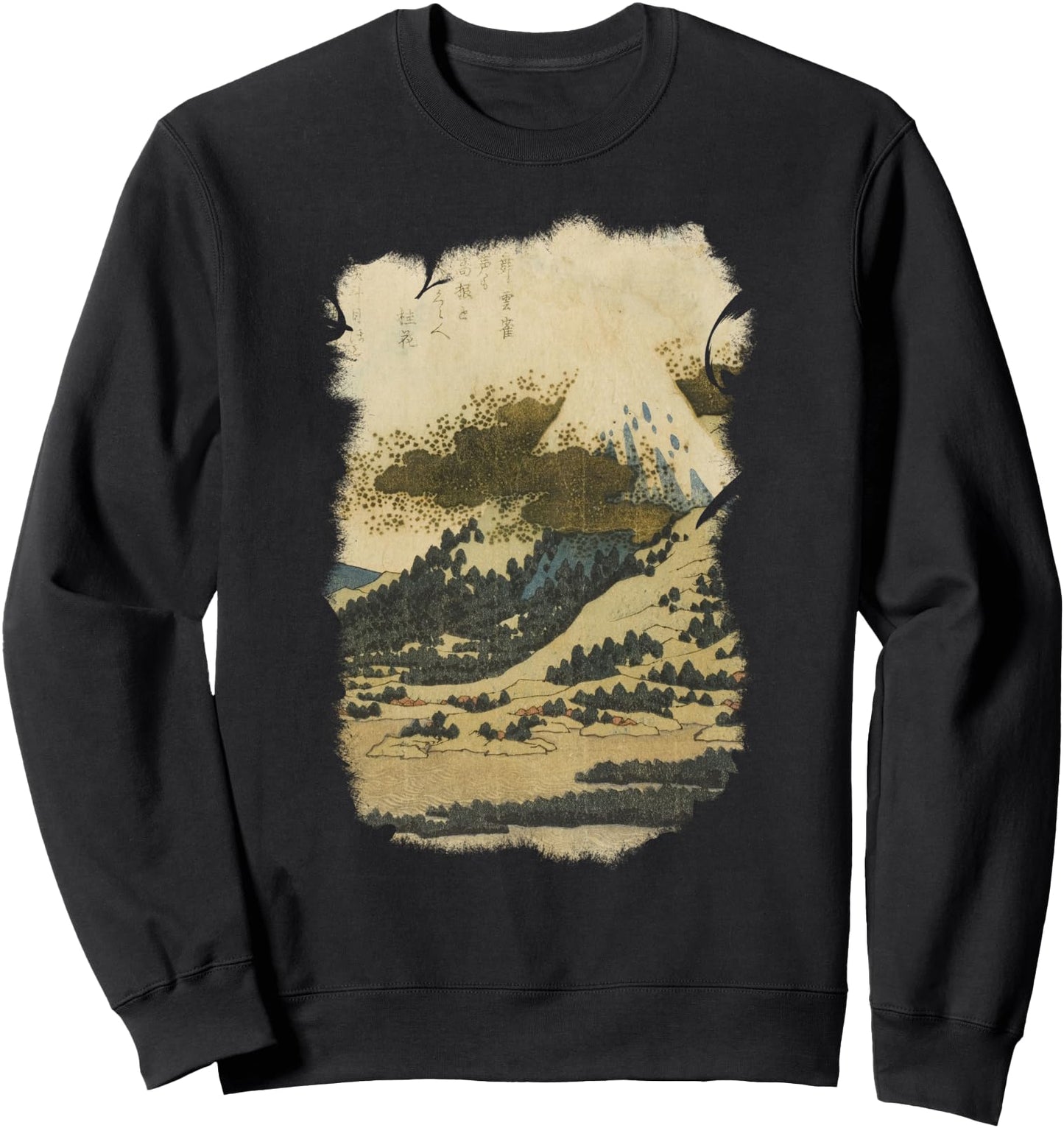 Mount Fuji Famous Vintage Japanese Art Sweatshirt