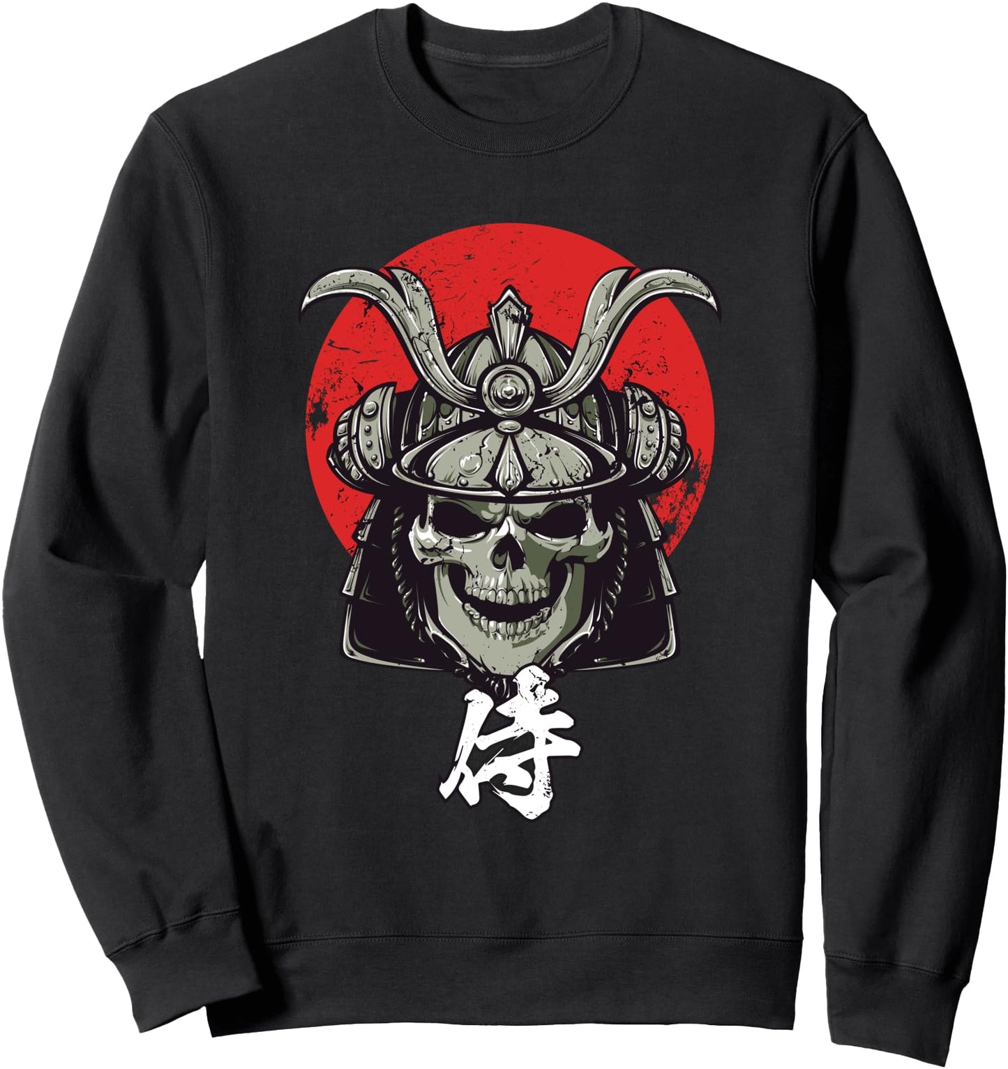 Samurai Skull Warrior Japanese Kanji Art Style Sweatshirt