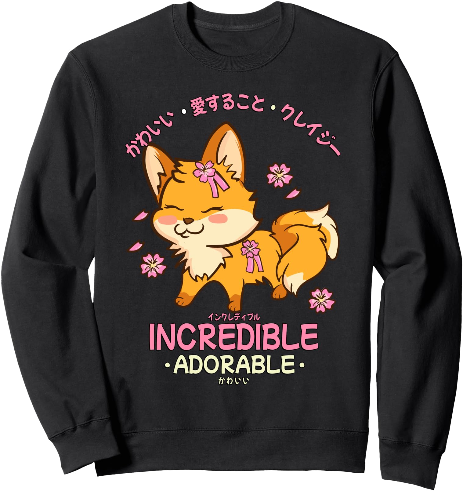 Kawaii Cherry Blossom Fox - Japanese - Incredible Adorable Sweatshirt