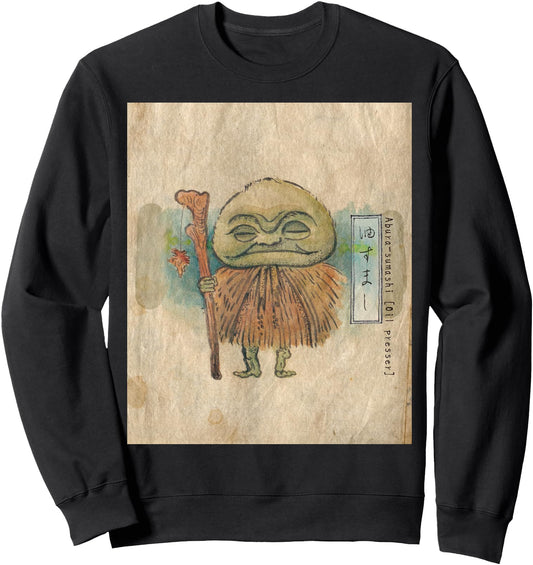 Abura-sumashi(Oil Presser) [Japanese Yokai] Sweatshirt