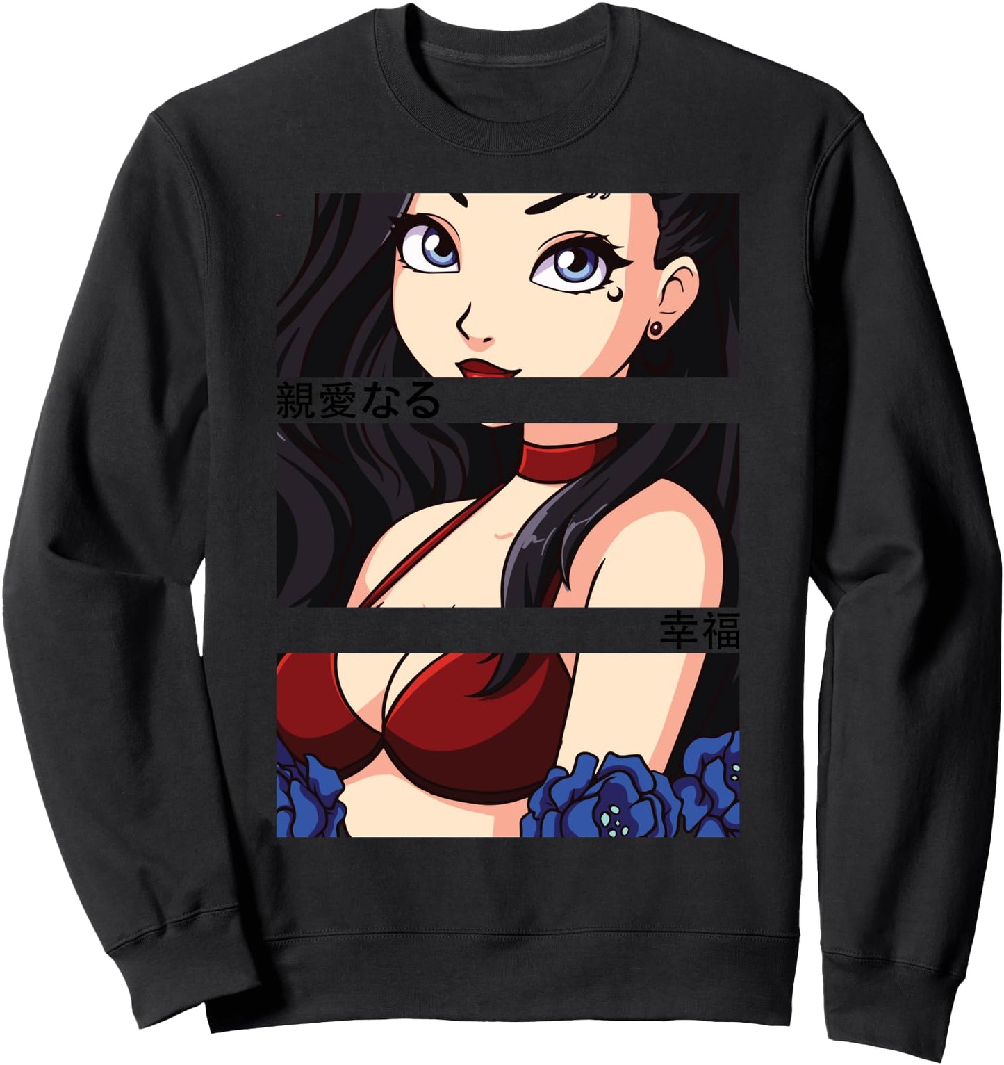 Anime Girl Eyes - Japan Culture Art - Japanese Aesthetic Sweatshirt