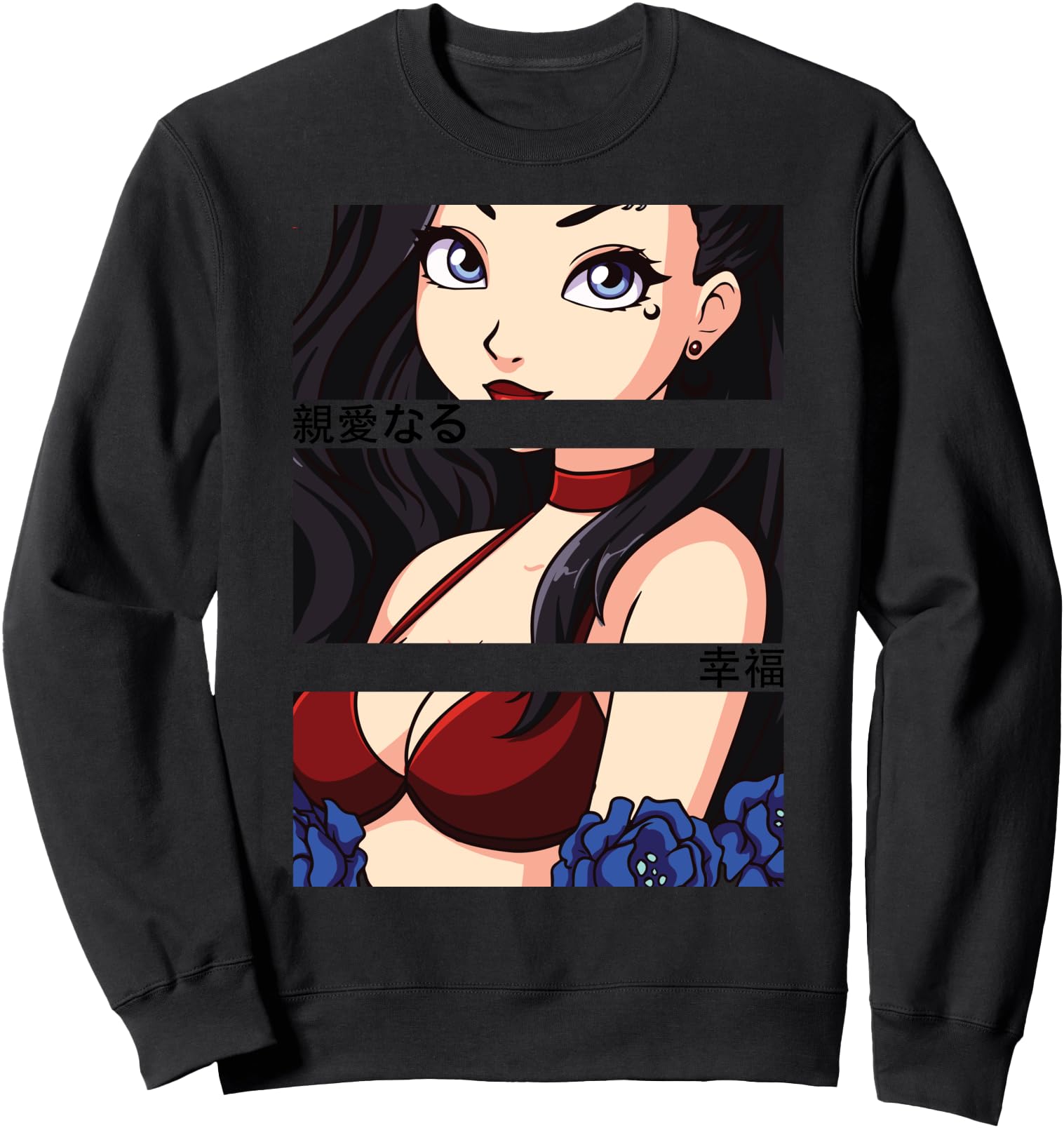 Anime Girl Eyes - Japan Culture Art - Japanese Aesthetic Sweatshirt