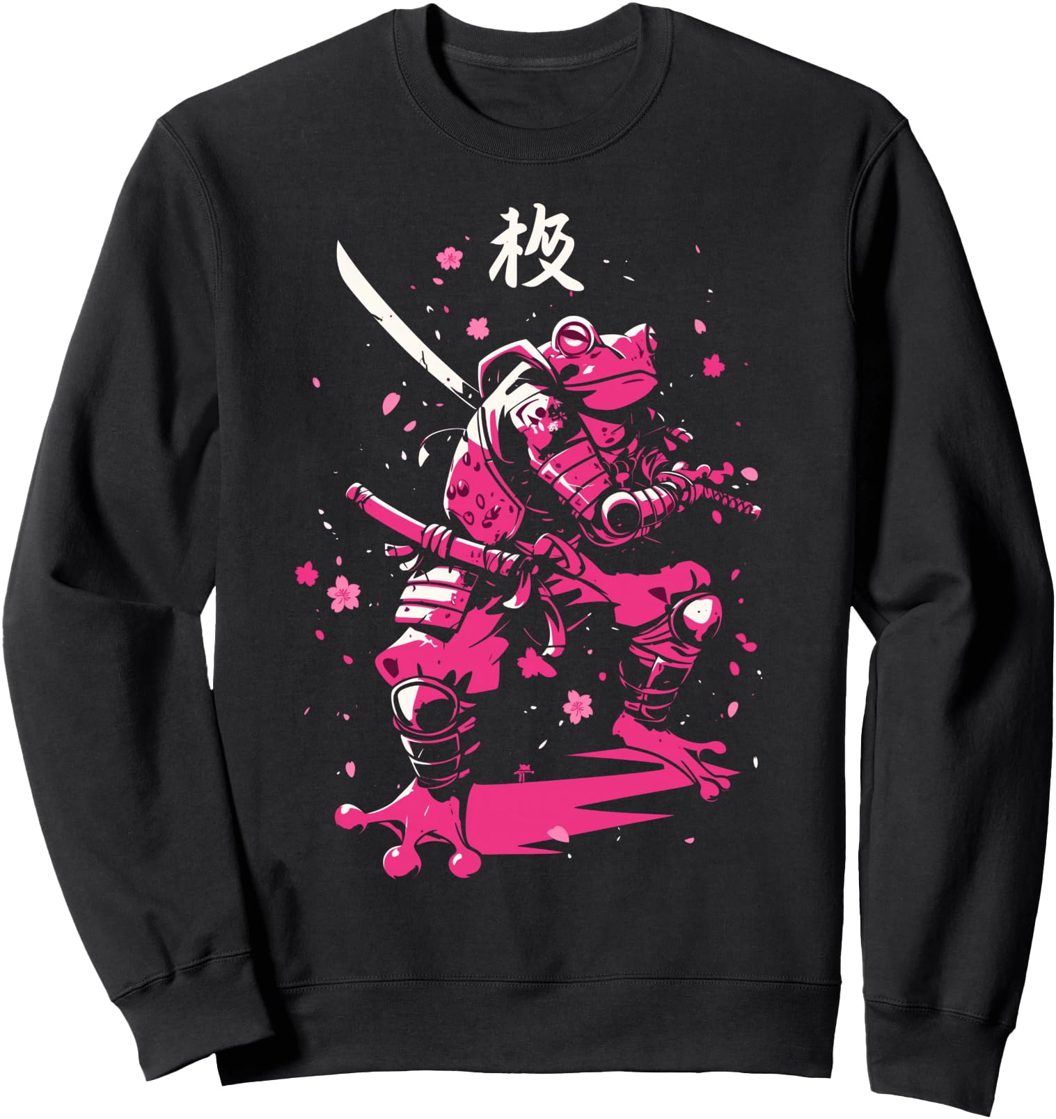 Ninja Japanese Kanji Katana Samurai Frog Sweatshirt