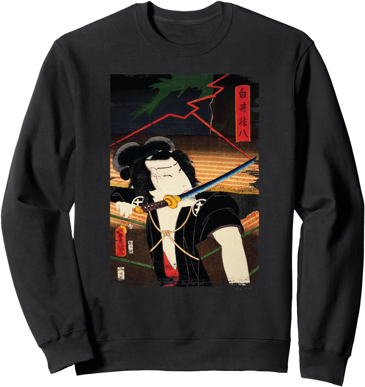 Japan Samurai - Katana Sword Man Wars Traditional Japanese Sweatshirt