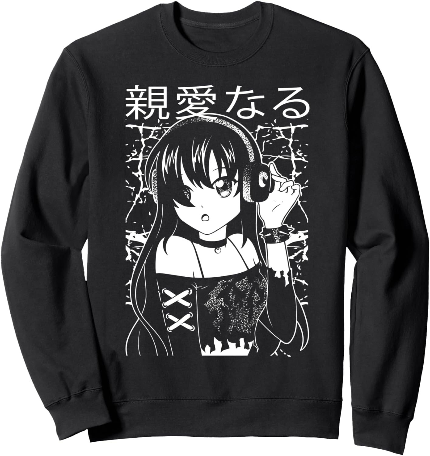 Goth Anime Japanese Aesthetic Vaporwave Dark Anime Otaku Sweatshirt