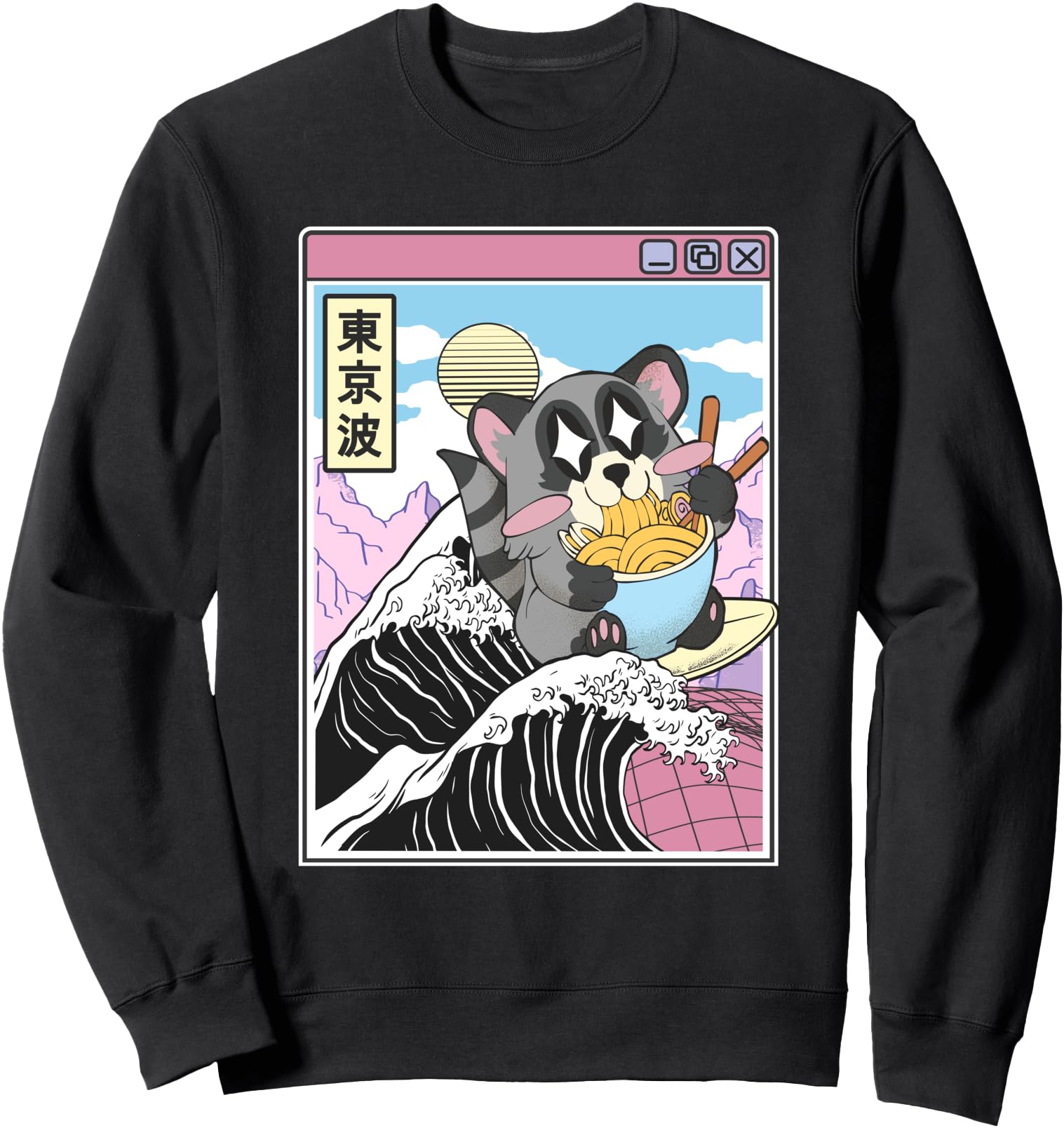 Raccoon Eating Ramen Noodles Japanese Waves Anime Art Kawaii Sweatshirt