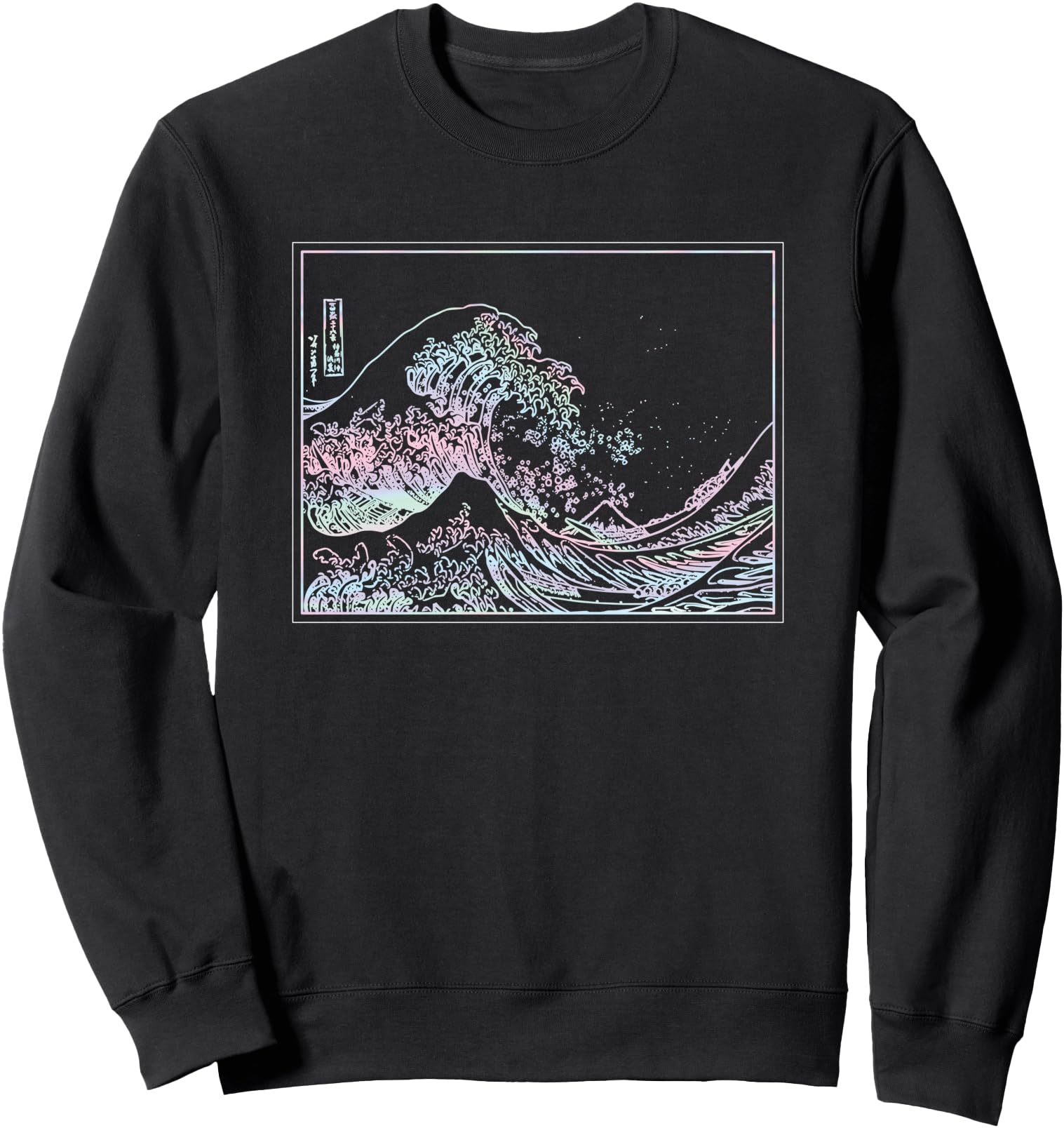 Aesthetic Pastel Pink Great Wave Kawaii Japanese Vaporwave Sweatshirt