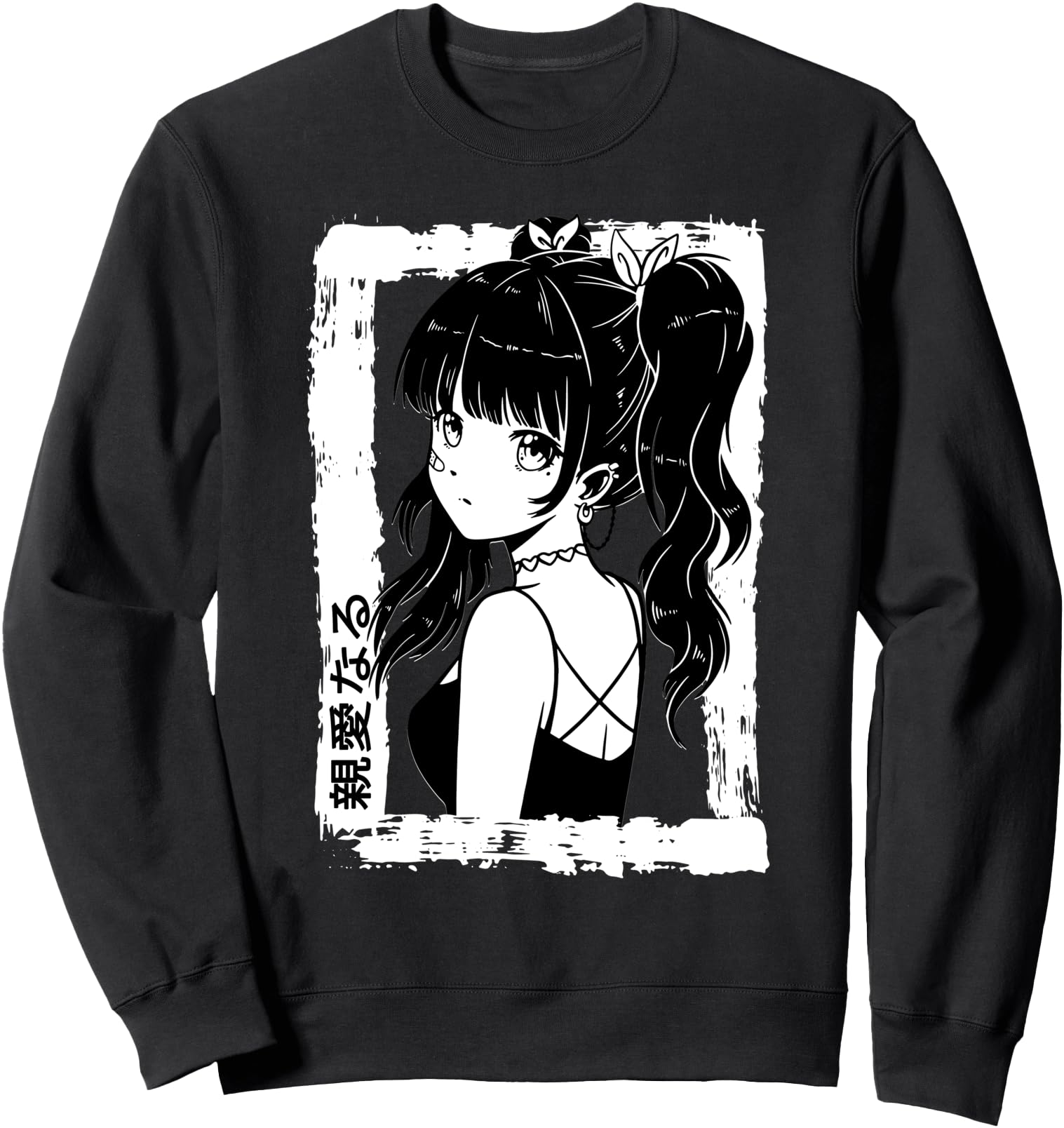 Anime Goth Girl Otaku Japanese Aesthetic Vaporwave Anime Sweatshirt