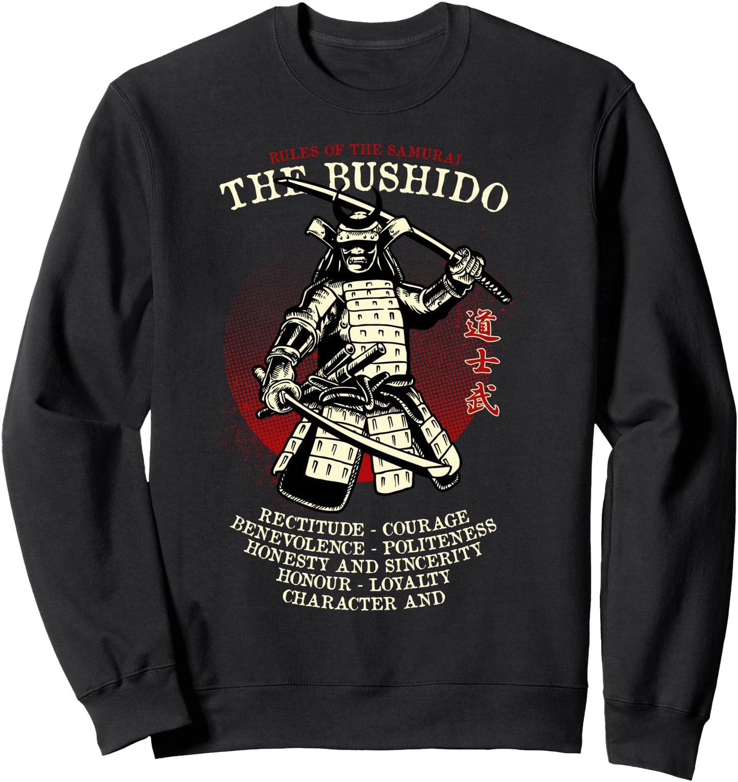 Japanese - Samurai Bushido Sweatshirt