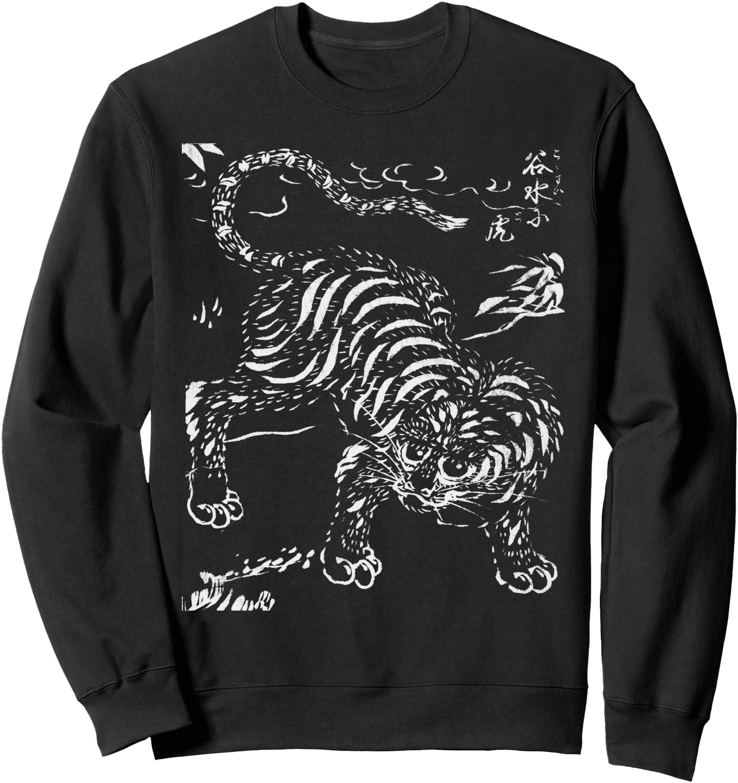Tiger Japanese Wood Block Print Sweatshirt