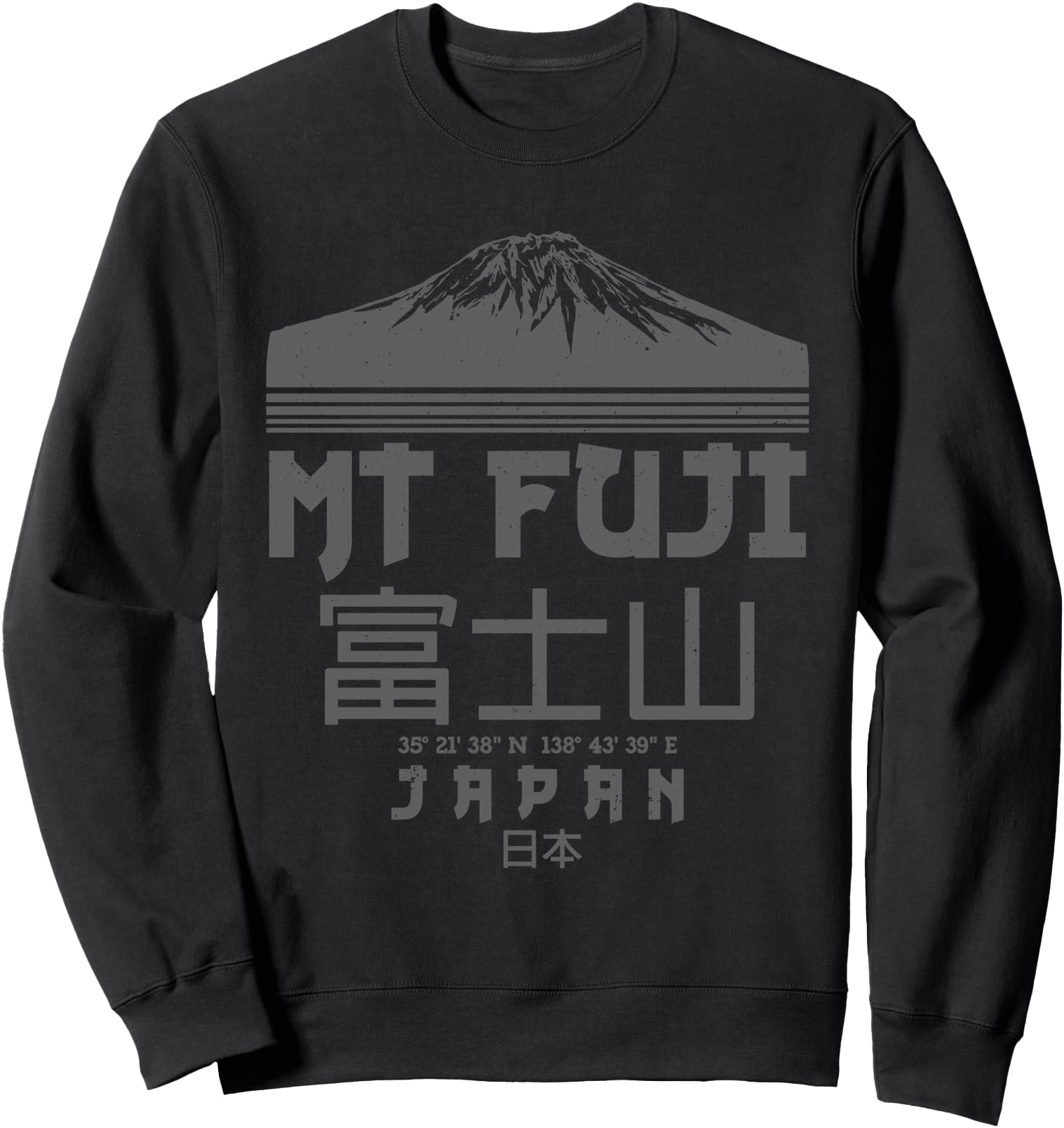 Mt. Fuji Japan Vintage Retro Souvenir Tokyo Japanese Sweatshirt