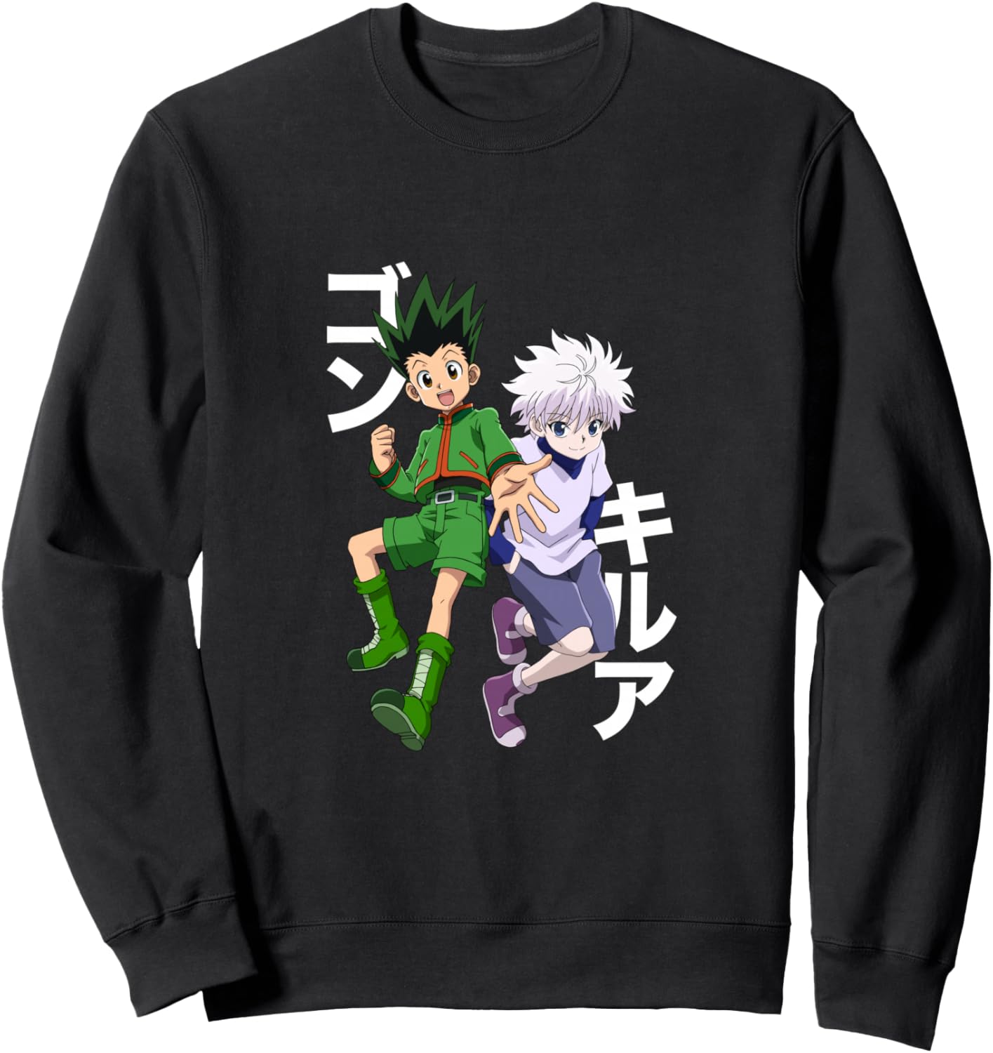 Hunter X Hunter Gon and Killua Sweatshirt