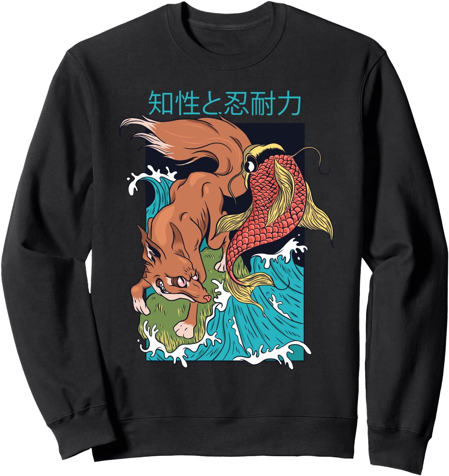 Japanese FOX AND FISH Retro Art Print Sweatshirt