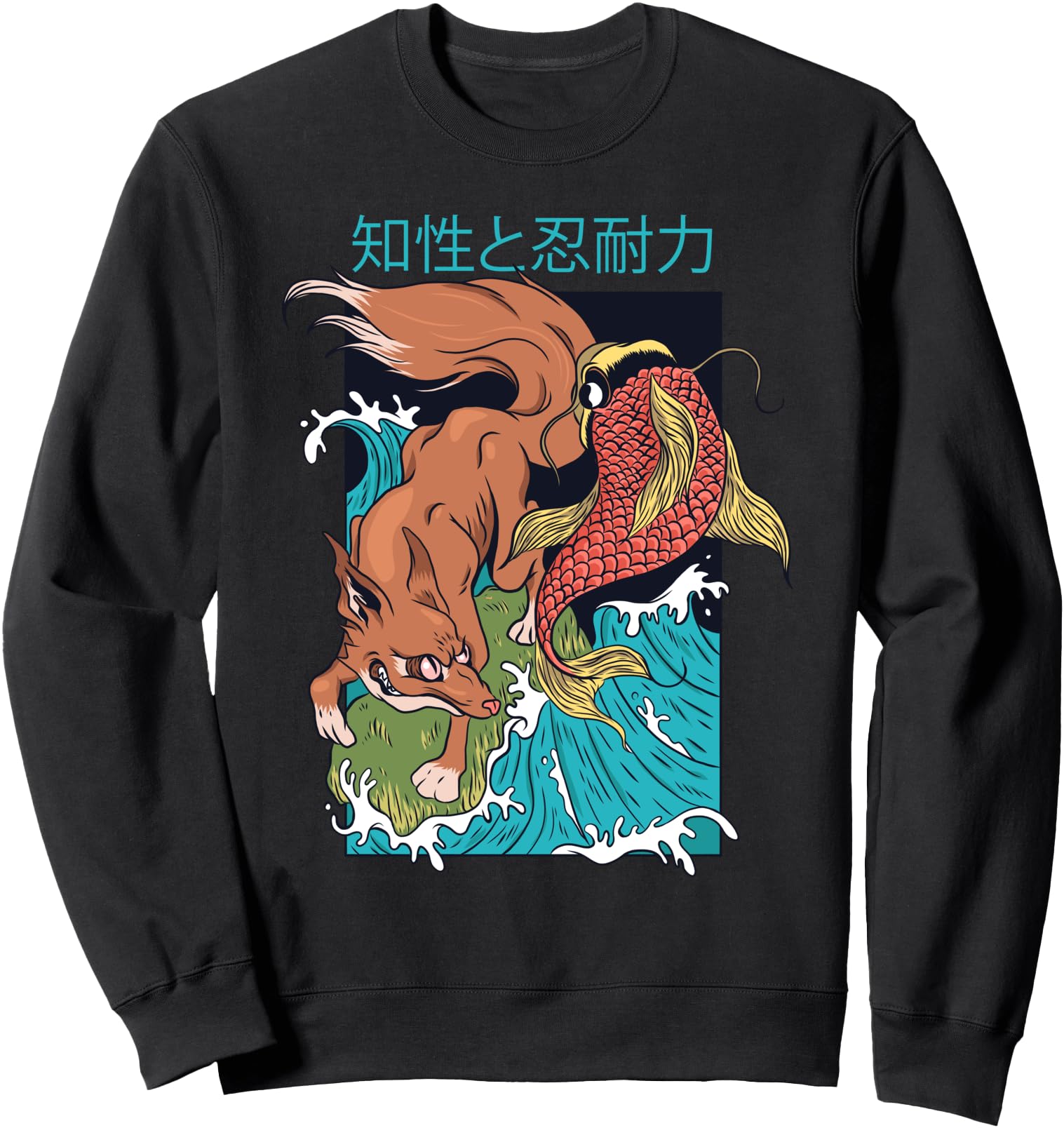 Japanese FOX AND FISH Retro Art Print Sweatshirt