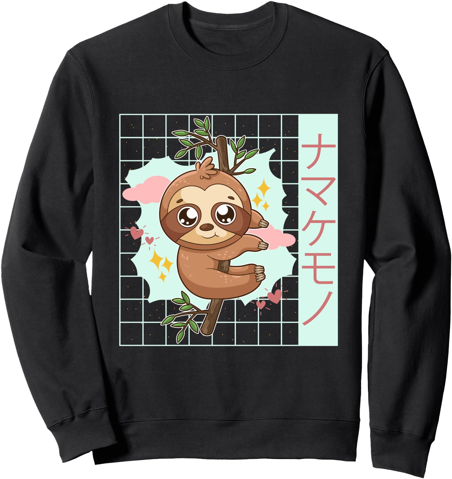 Sloth Kawaii Cute Anime Otaku Japanese Sweatshirt