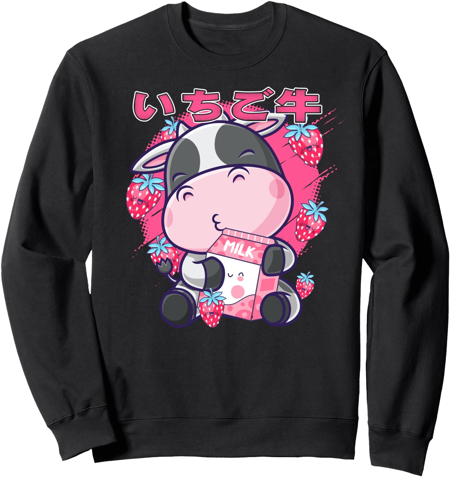 Funny Strawberry Cow Milk - Japanese Kawaii Strawberry Milk Sweatshirt