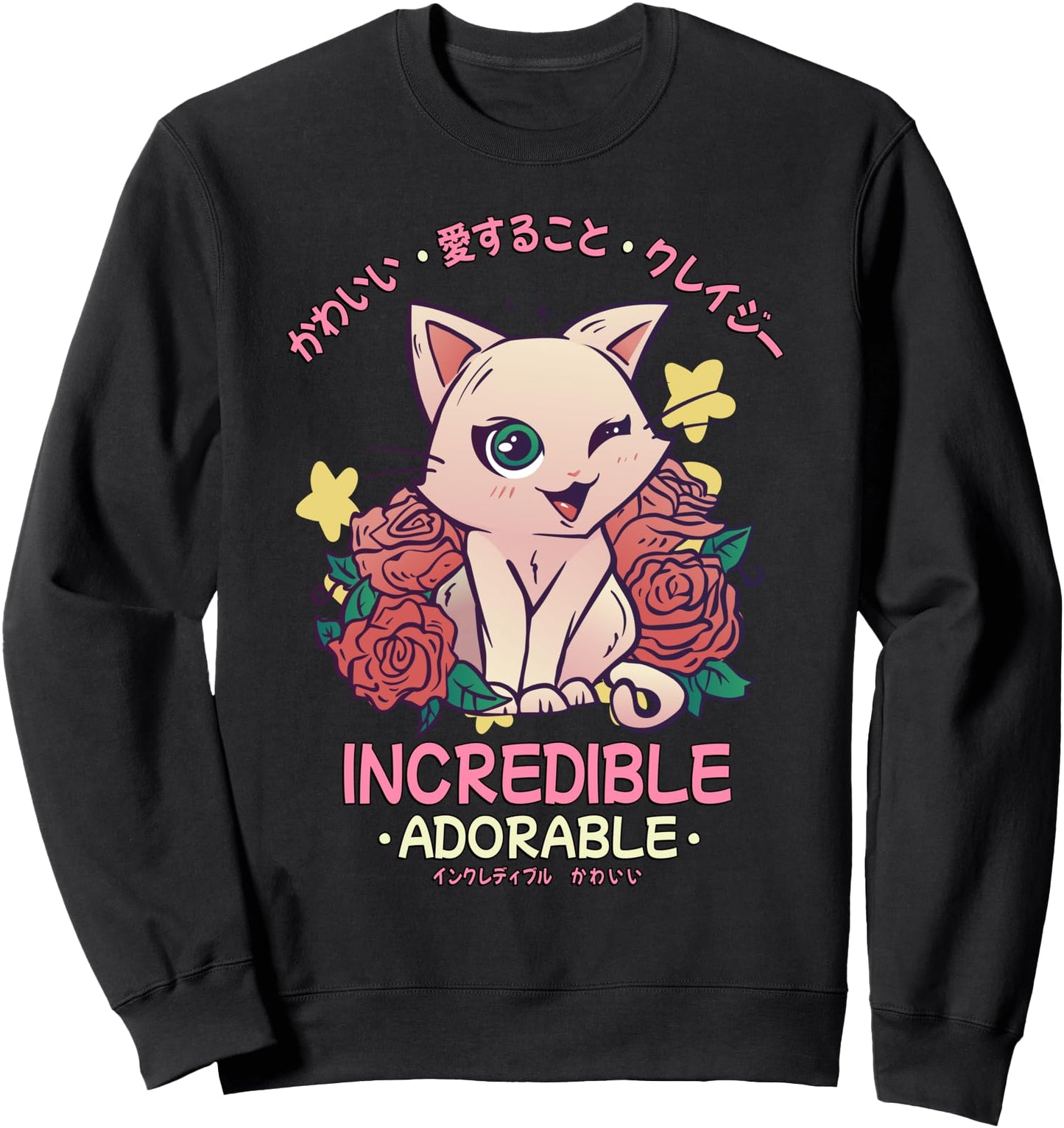 Kawaii Cute Kitten Cat - Japanese - Incredible Adorable Sweatshirt
