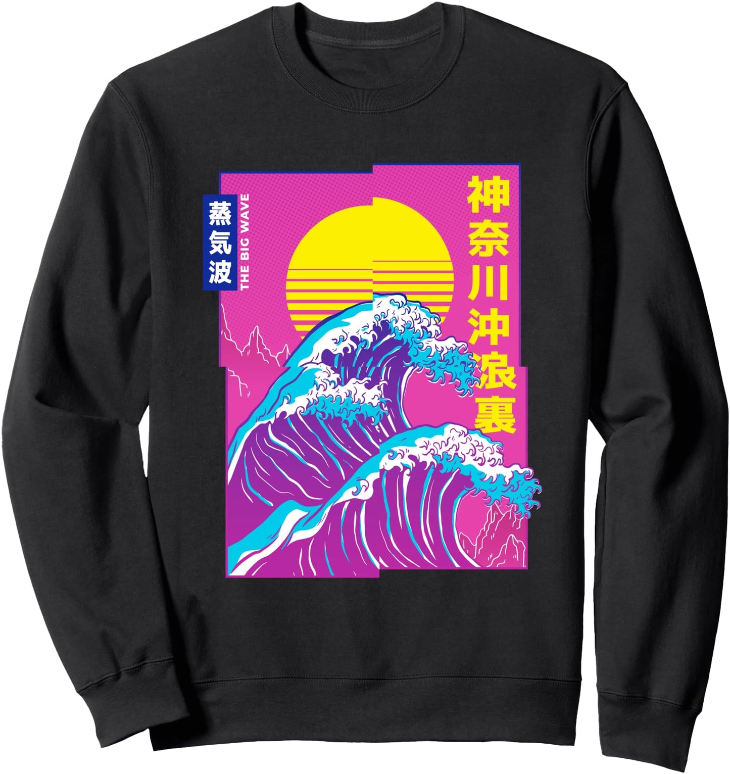 The Great Wave, Vaporwave Anime Aesthetic Glitch Japanese Sweatshirt