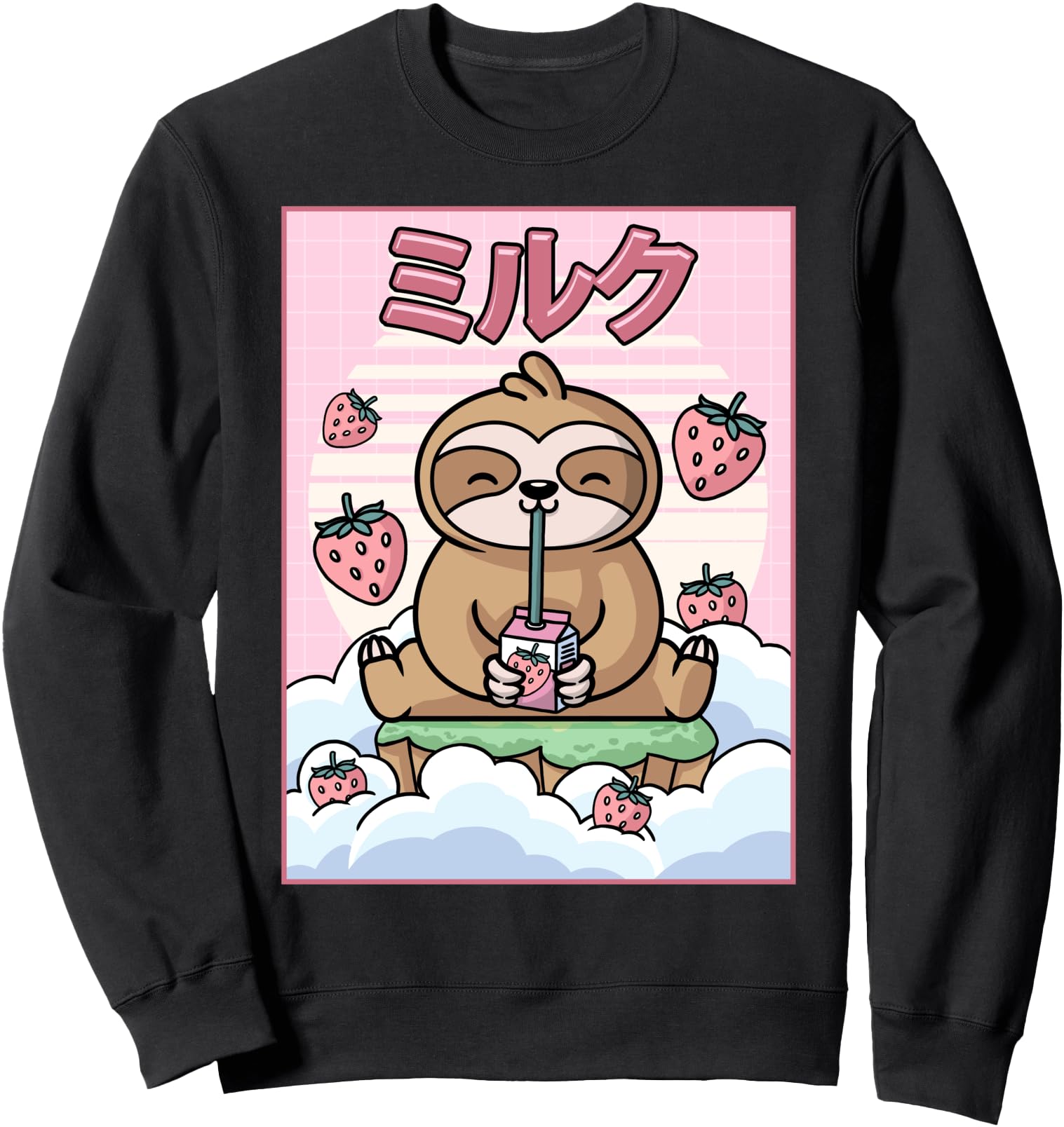 Kawaii Sloth Strawberry Milk Japanese Aesthetic Sweatshirt